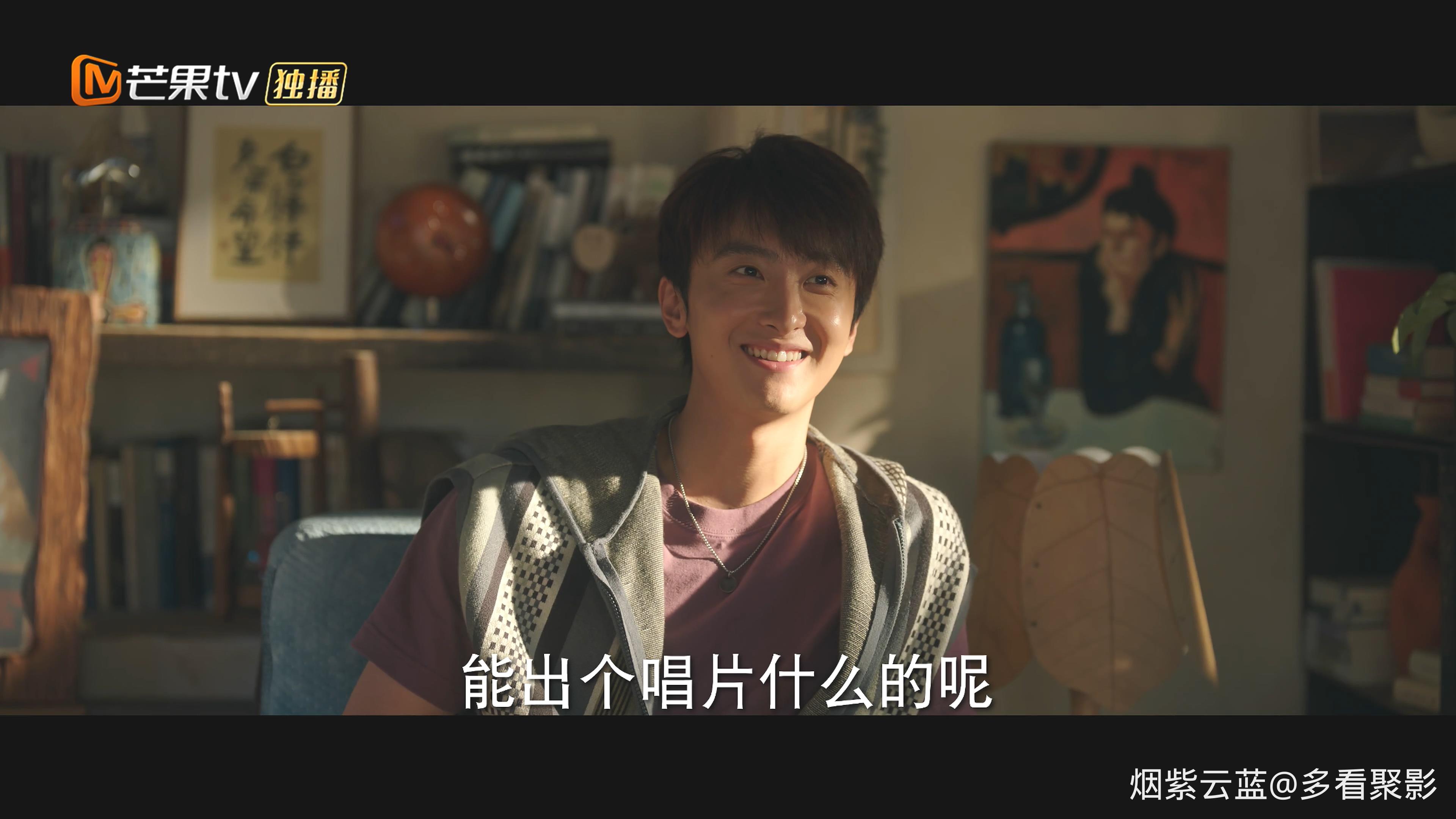 Meet.Yourself.S01E40.2023.2160p.WEB-DL.H264.AAC-HHWEB.mp4_20251231_114903.760.jpg