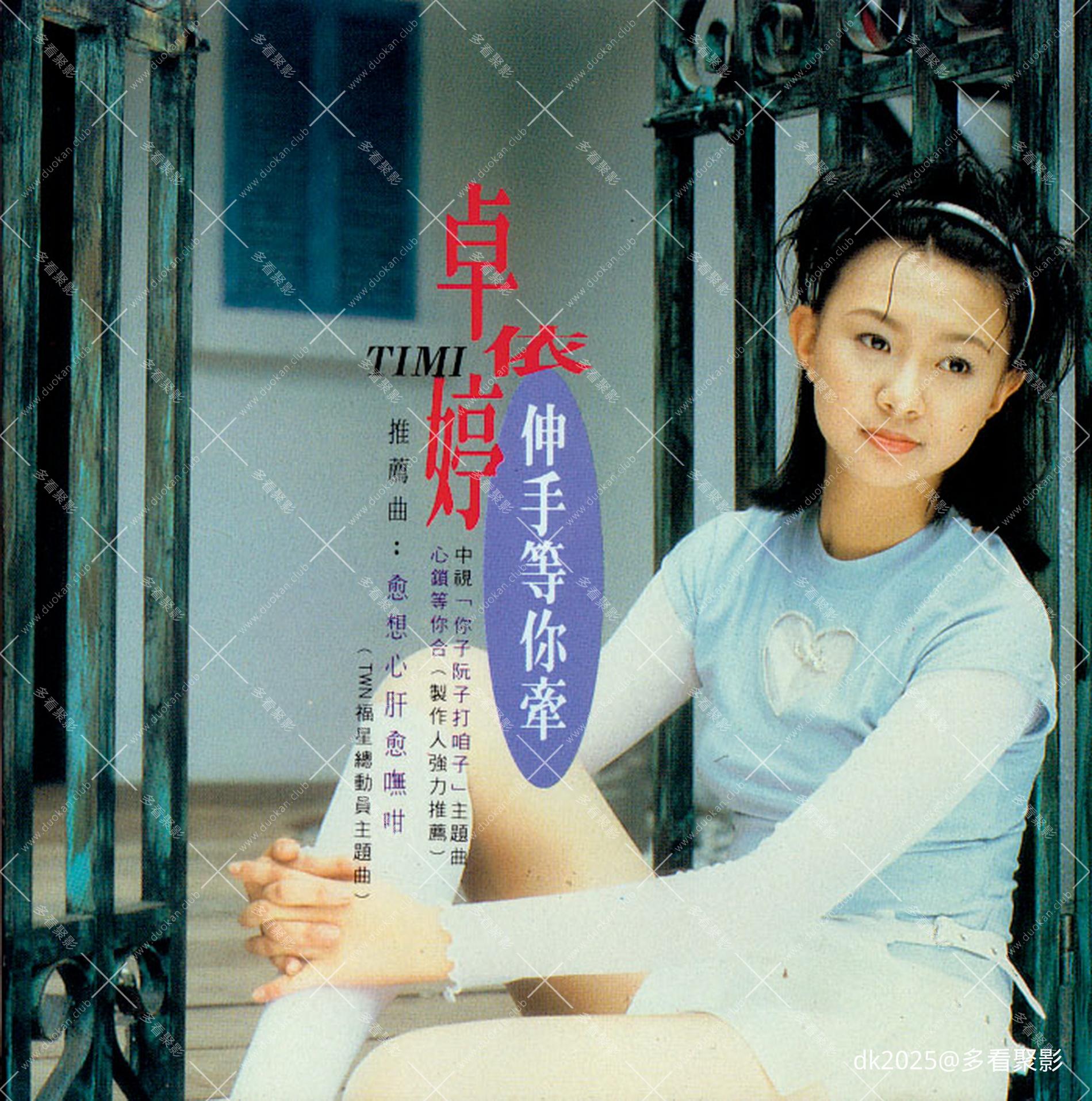 cover-3f2202cd7067.jpg