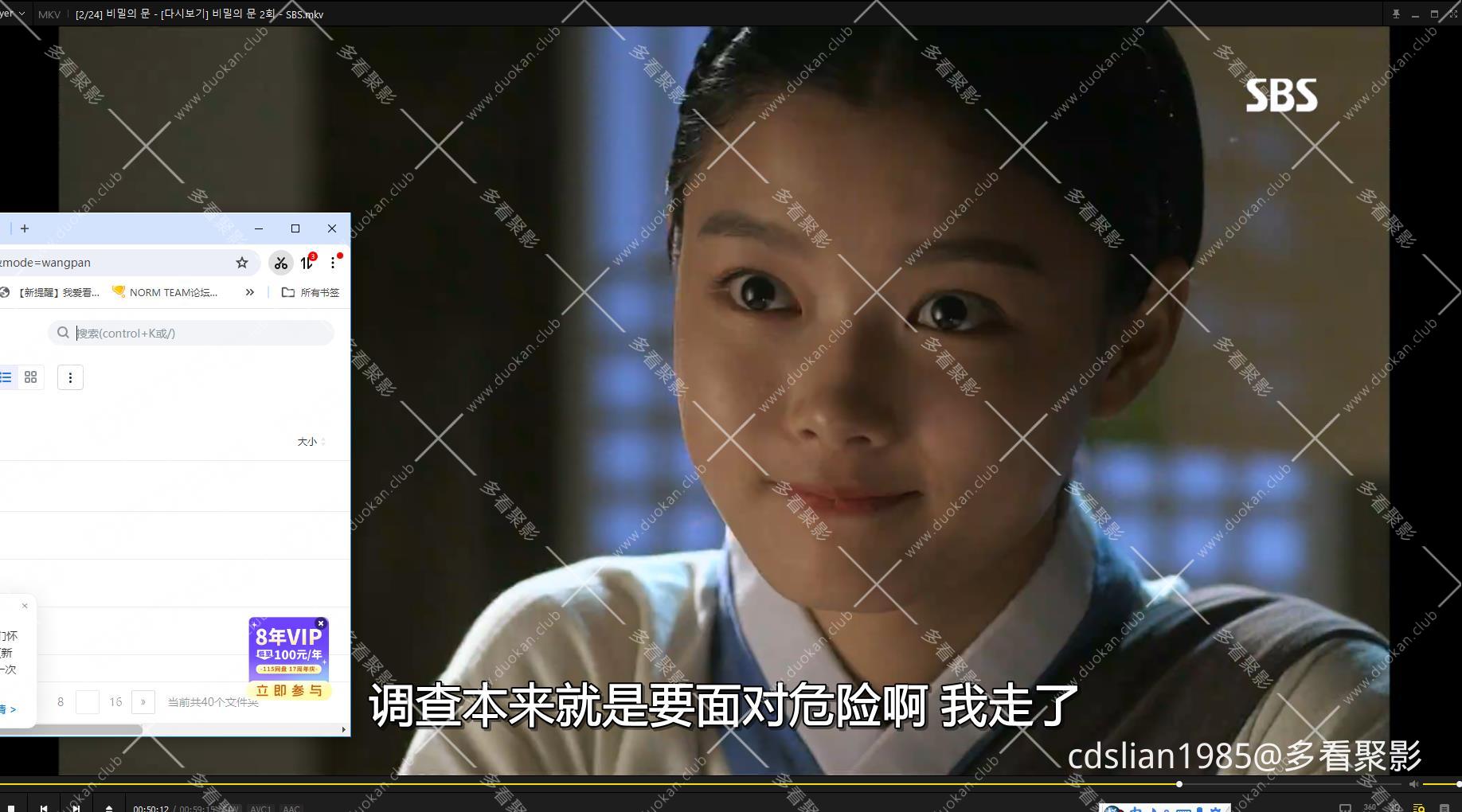 115管理截图20251231193610.jpg