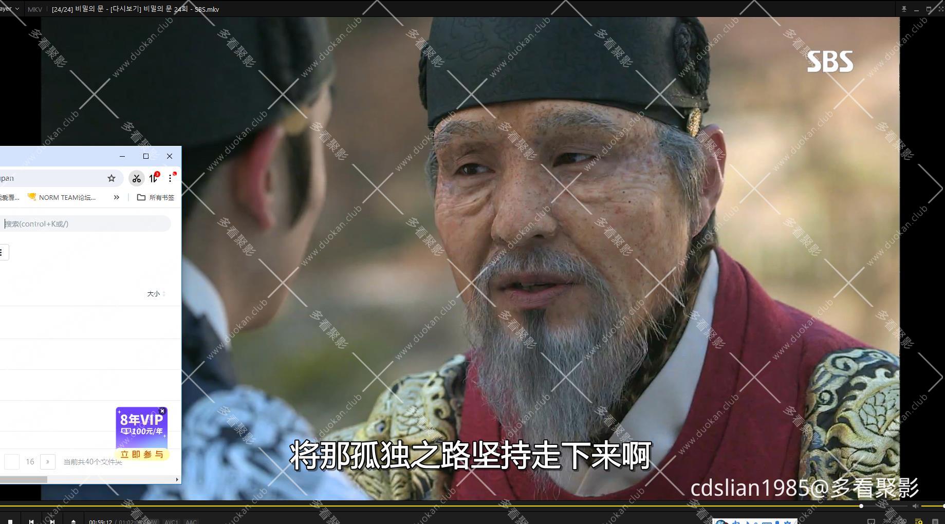 115管理截图20251231193752.jpg