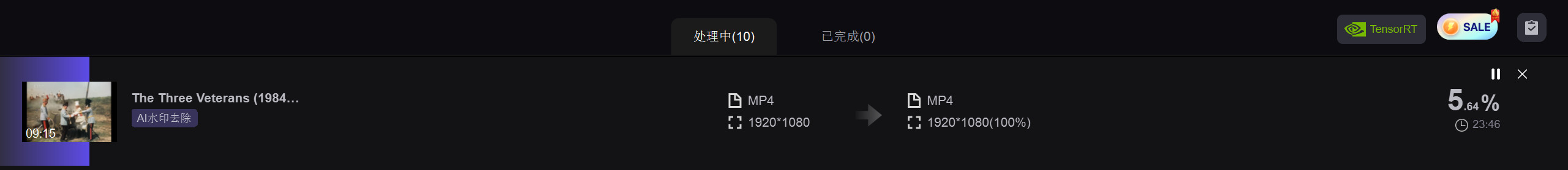 三个老兵去水印工程图.jpg