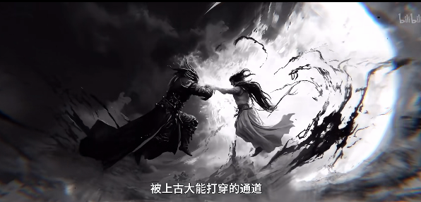 ScreenShot_2026-01-01_142505_842.png