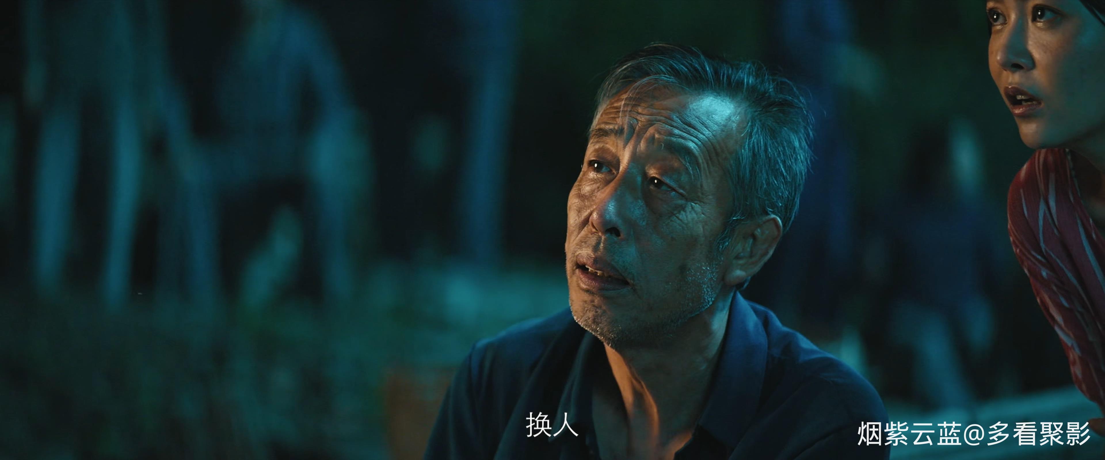 国语中字.2021.4K.H265.AAC-YYDS.mp4_20260101_185742.812.jpg