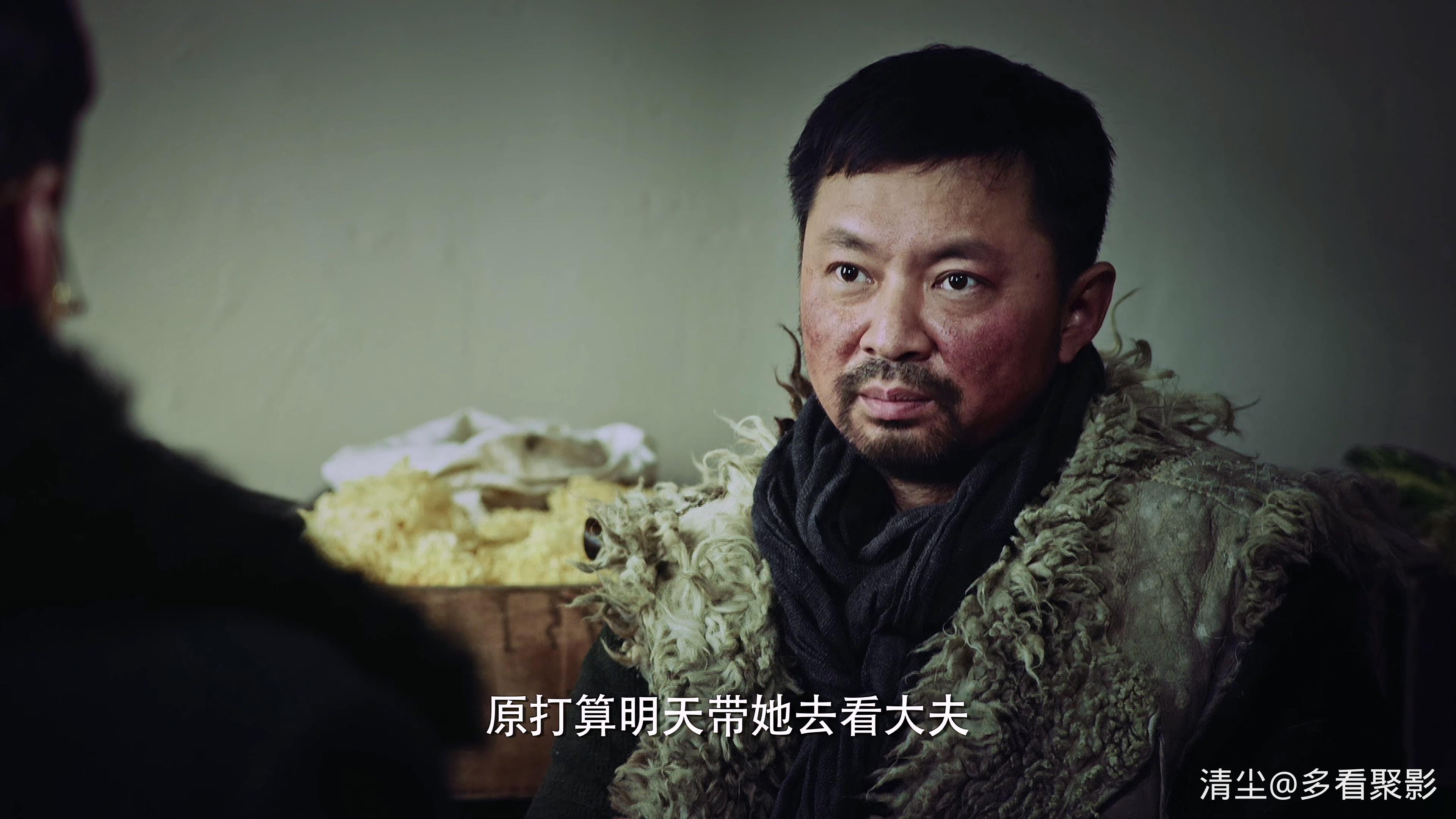 面具.The.Mask.S01E01.2018.2160p.WEB-DL.H265.EDR.DDP2.0.mkv_20260101_134642.050.jpg