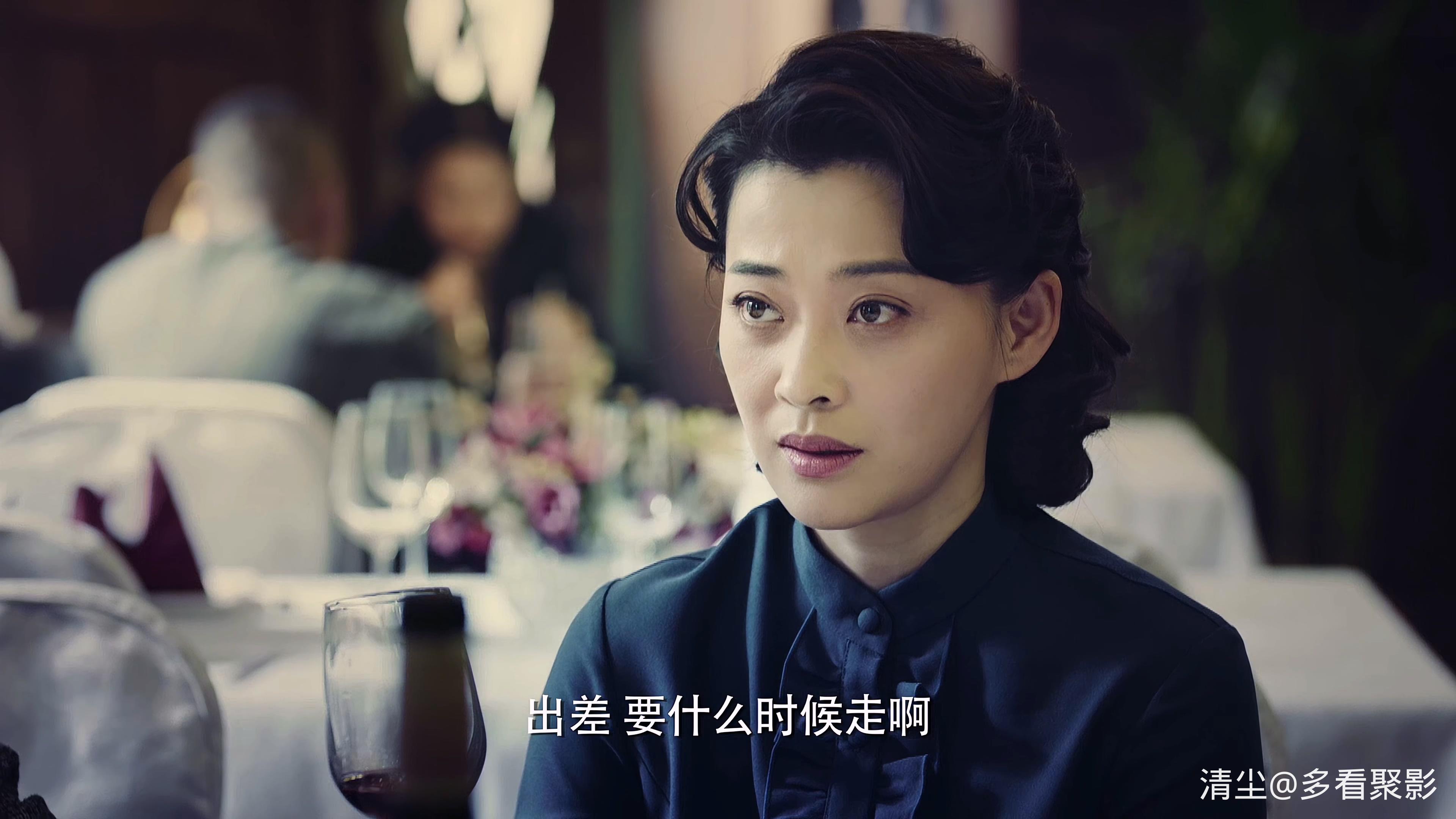 面具.The.Mask.S01E01.2018.2160p.WEB-DL.H265.EDR.DDP2.0.mkv_20260101_134708.668.jpg