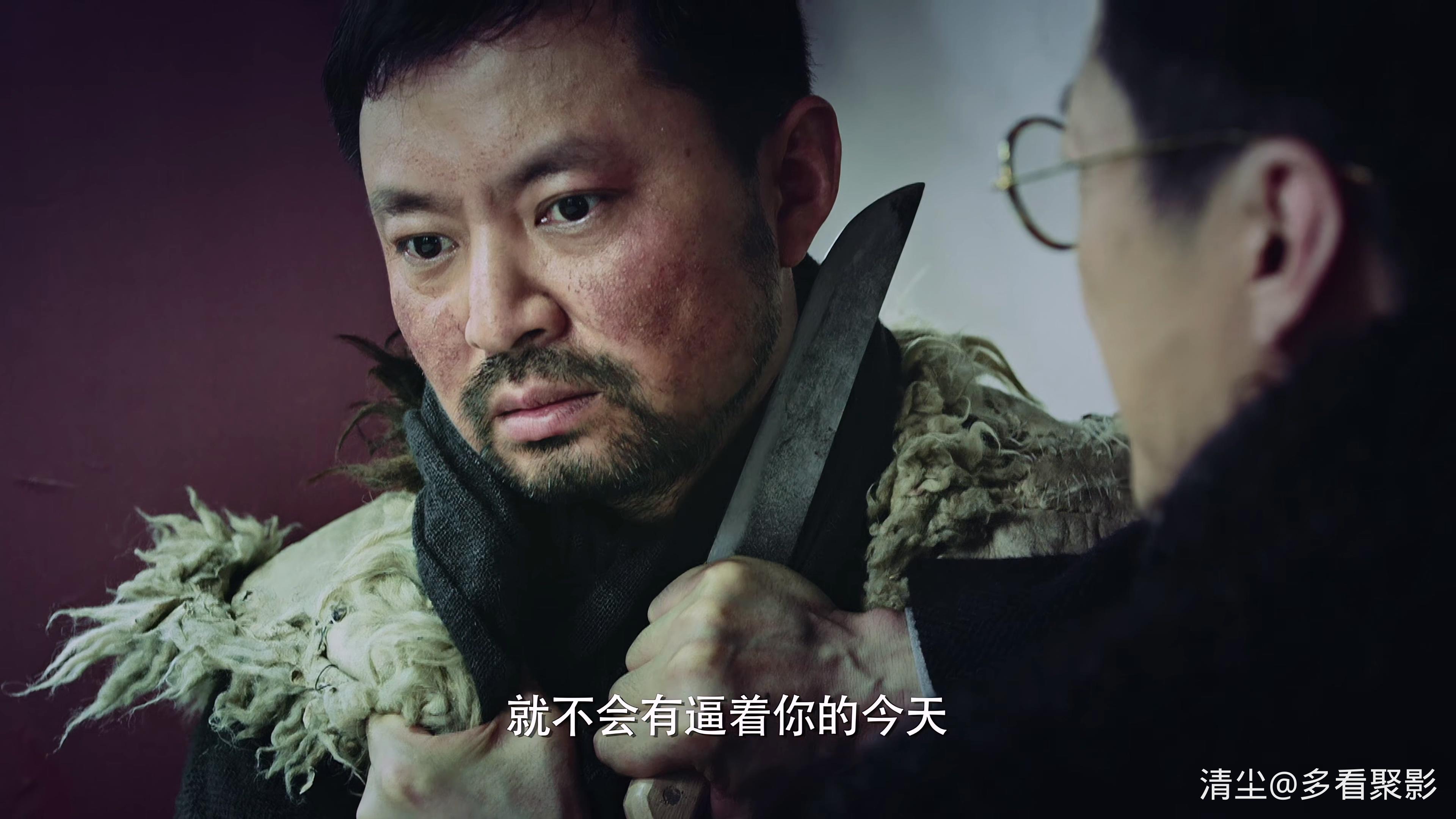 面具.The.Mask.S01E01.2018.2160p.WEB-DL.H265.EDR.DDP2.0.mkv_20260101_134647.203.jpg