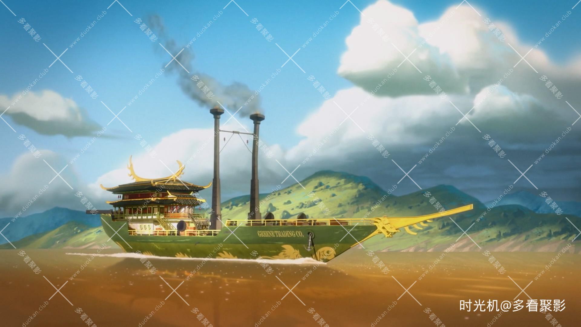 Summer.Camp.Island.S01E05.1080p.H.265-BaiTeWan.maru.mkv_20260102_132008.666.jpg