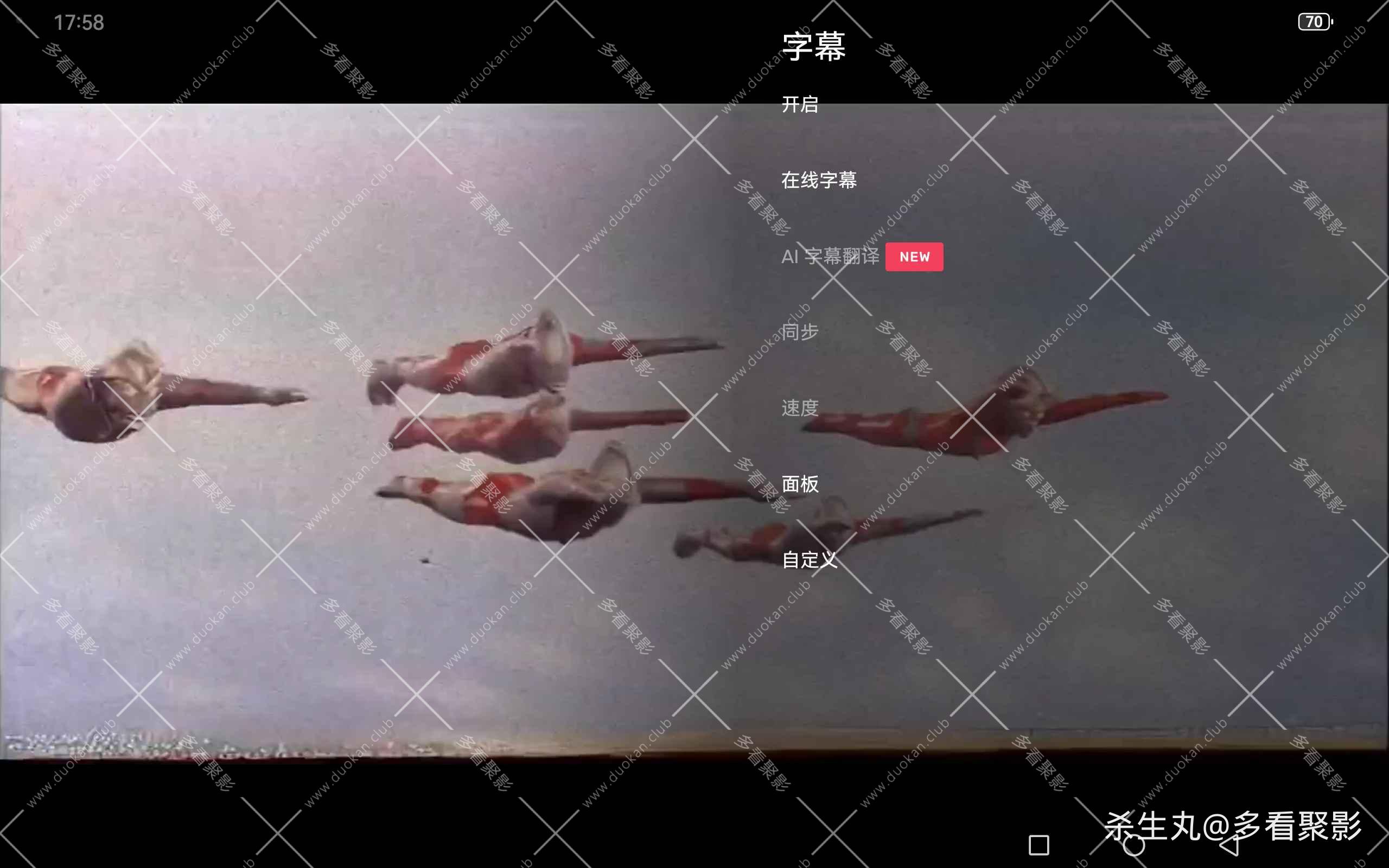 623631e4-2c5f-469f-baaa-cadd01bcd4e3.jpg