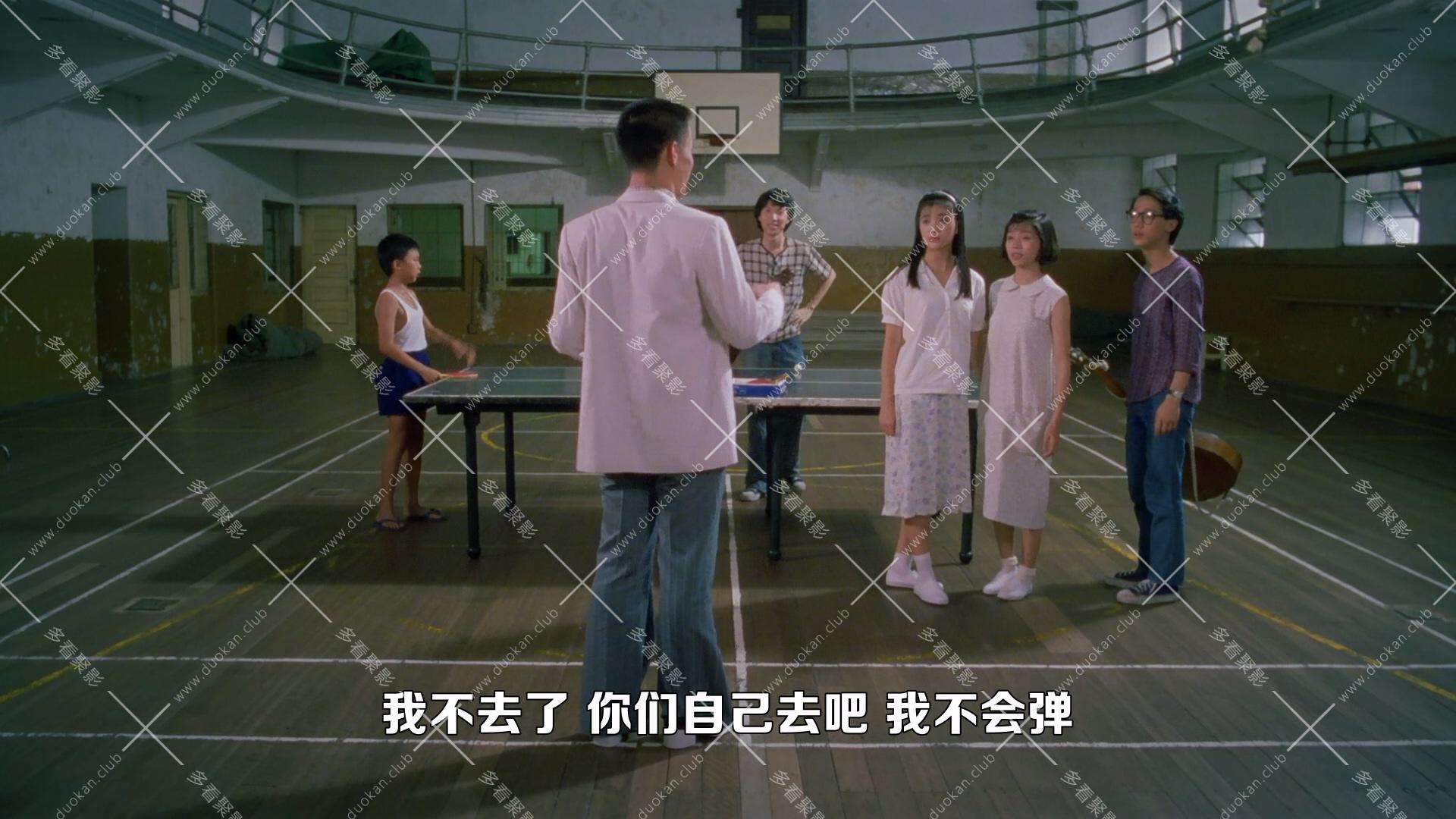 七小福.1988.mkv_010537.260.jpg