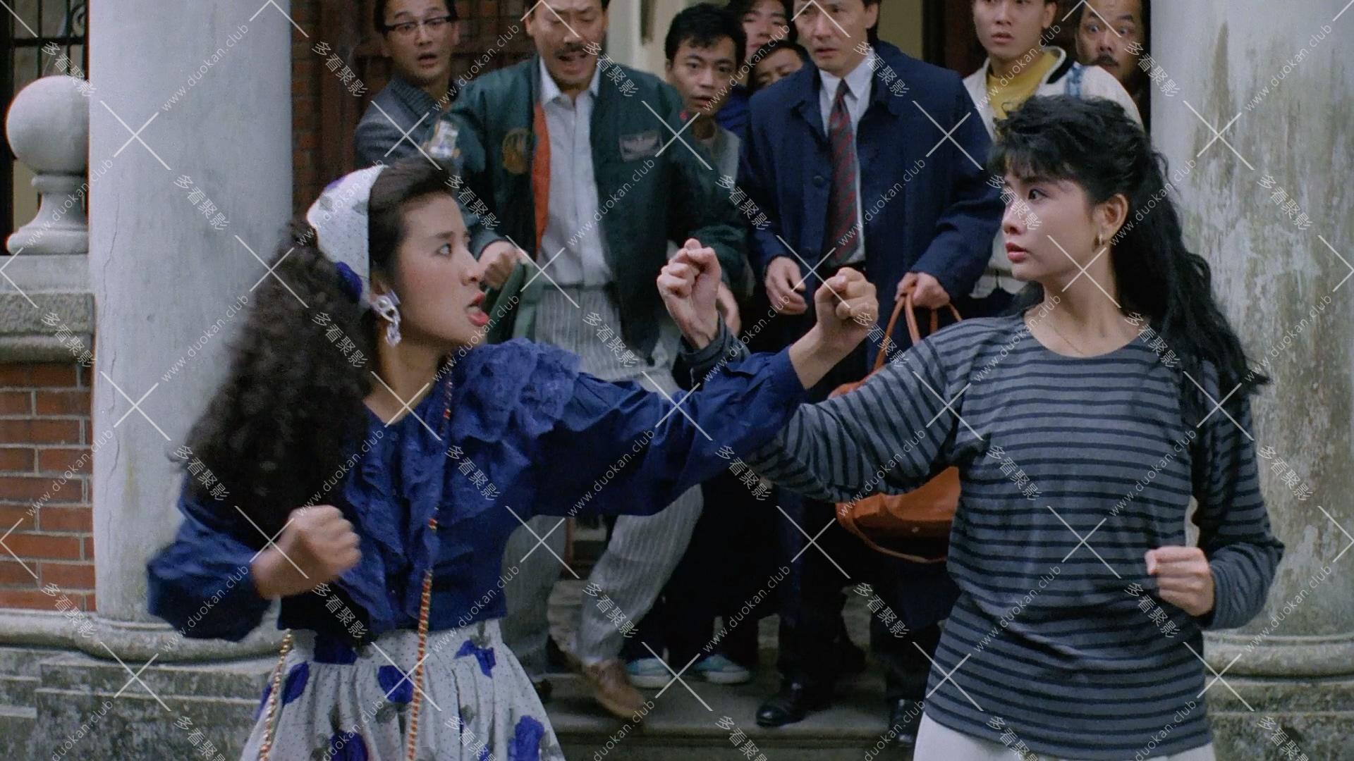 八寶奇兵.1989.mkv_004200.845.jpg