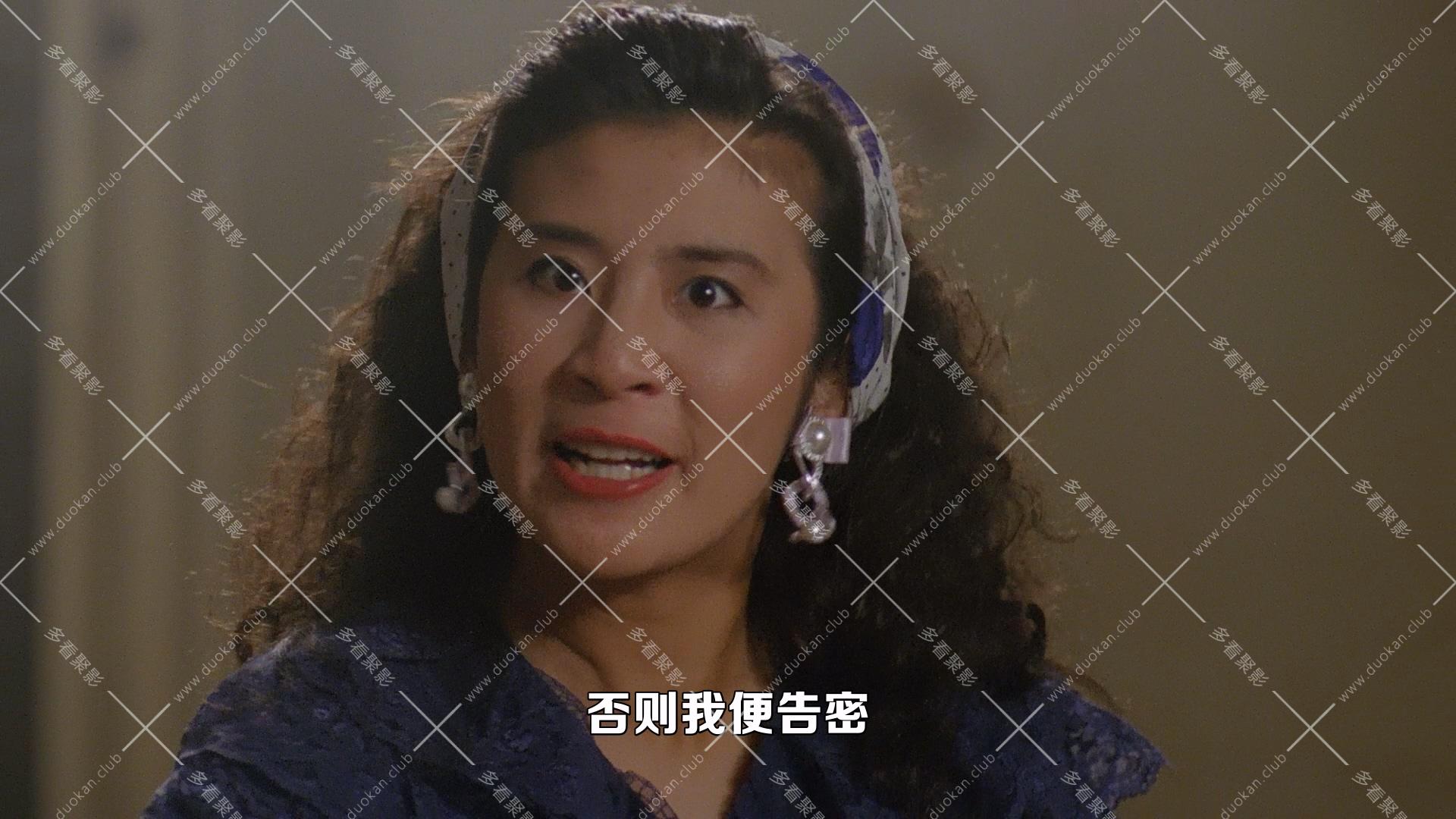 八寶奇兵.1989.mkv_005207.228.jpg