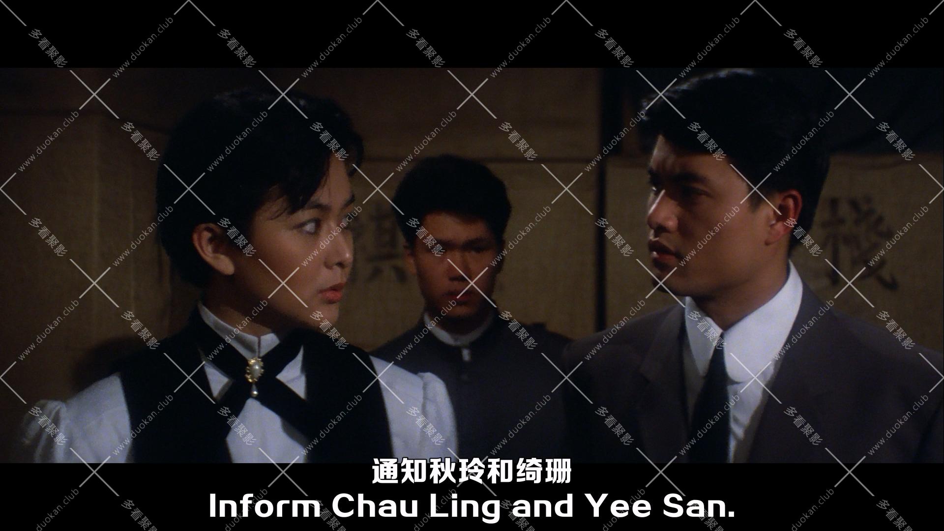 A計劃續集.1987.mkv_004019.871.jpg