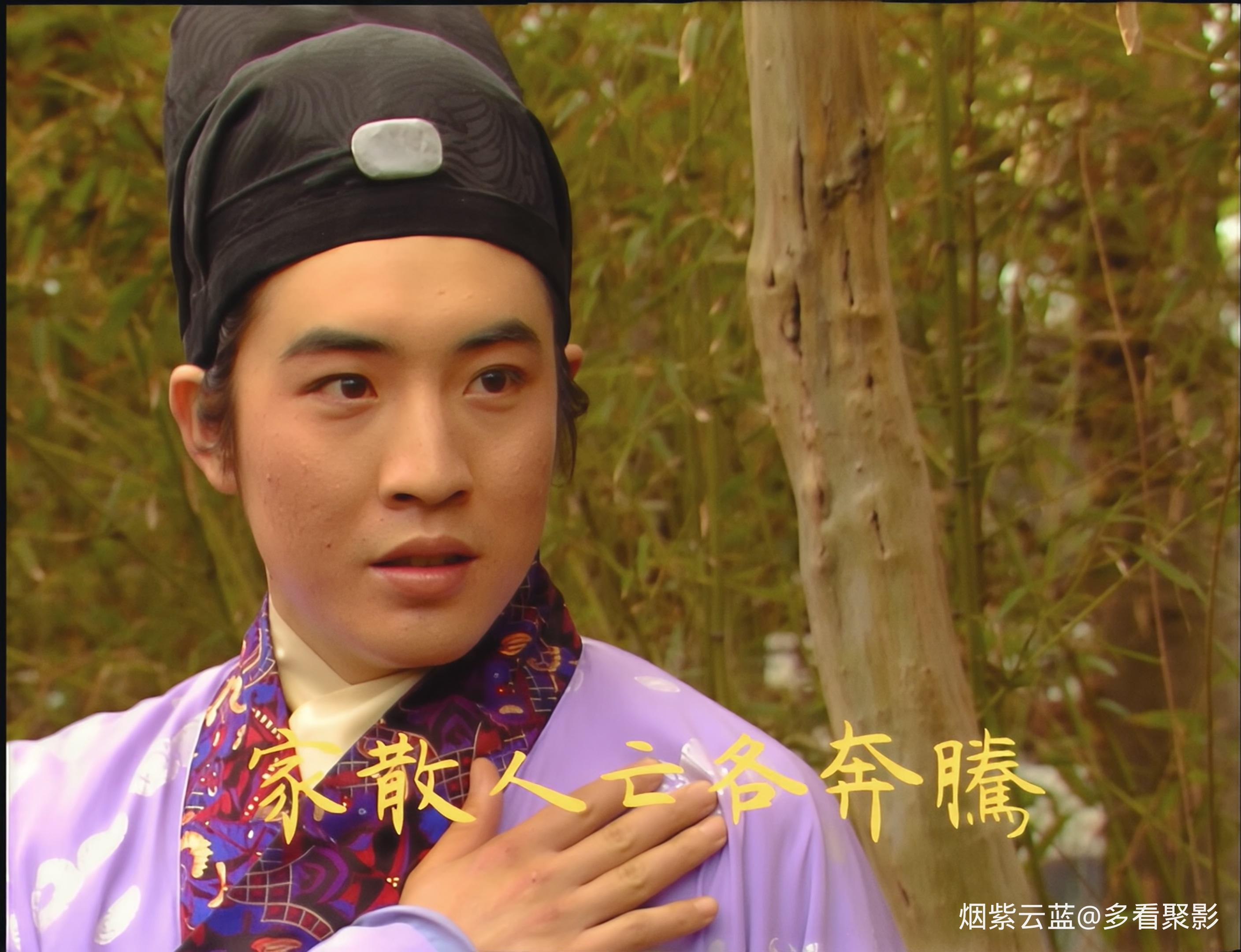 [红楼梦].Dream.of.the.Red.Chamber.S01E36.1987.2160p.WEB-DL.H265.10bit.AAC-OurTV..jpg