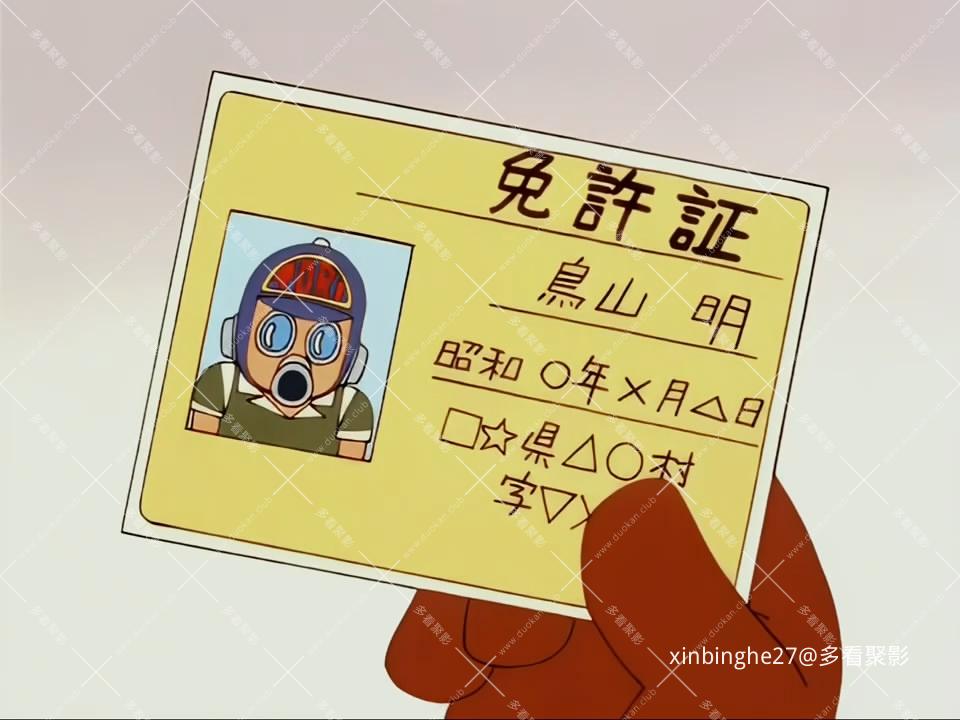 059让时间停止[00_03_08][20260103-105246-3].JPG