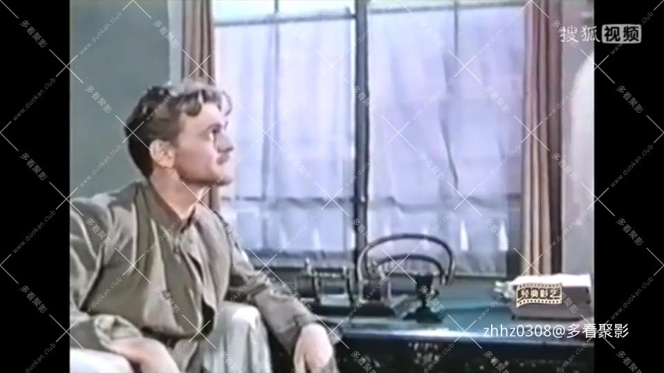 不平凡的夏天（1958）.DVDRip.mkv_20260103_132916767.jpg