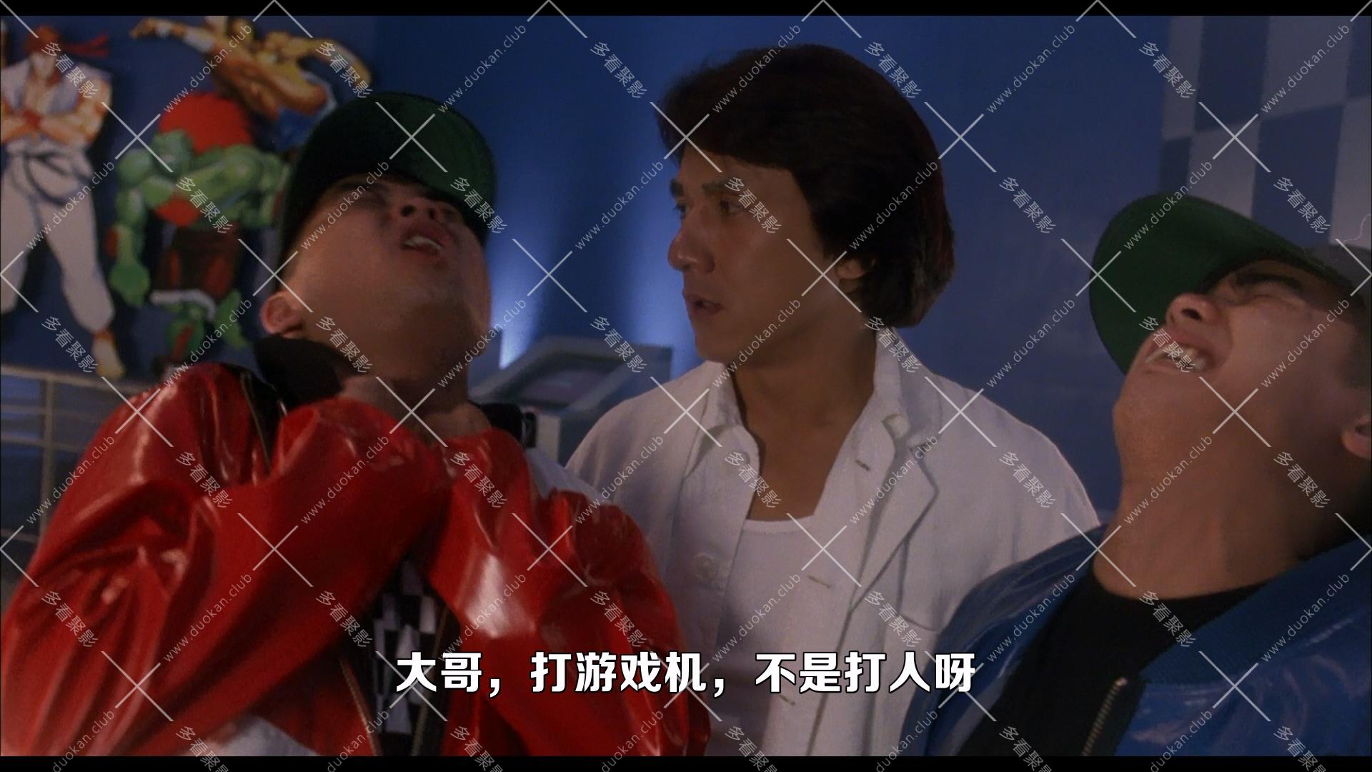 城市獵人.1993.mkv_005127.536.jpg