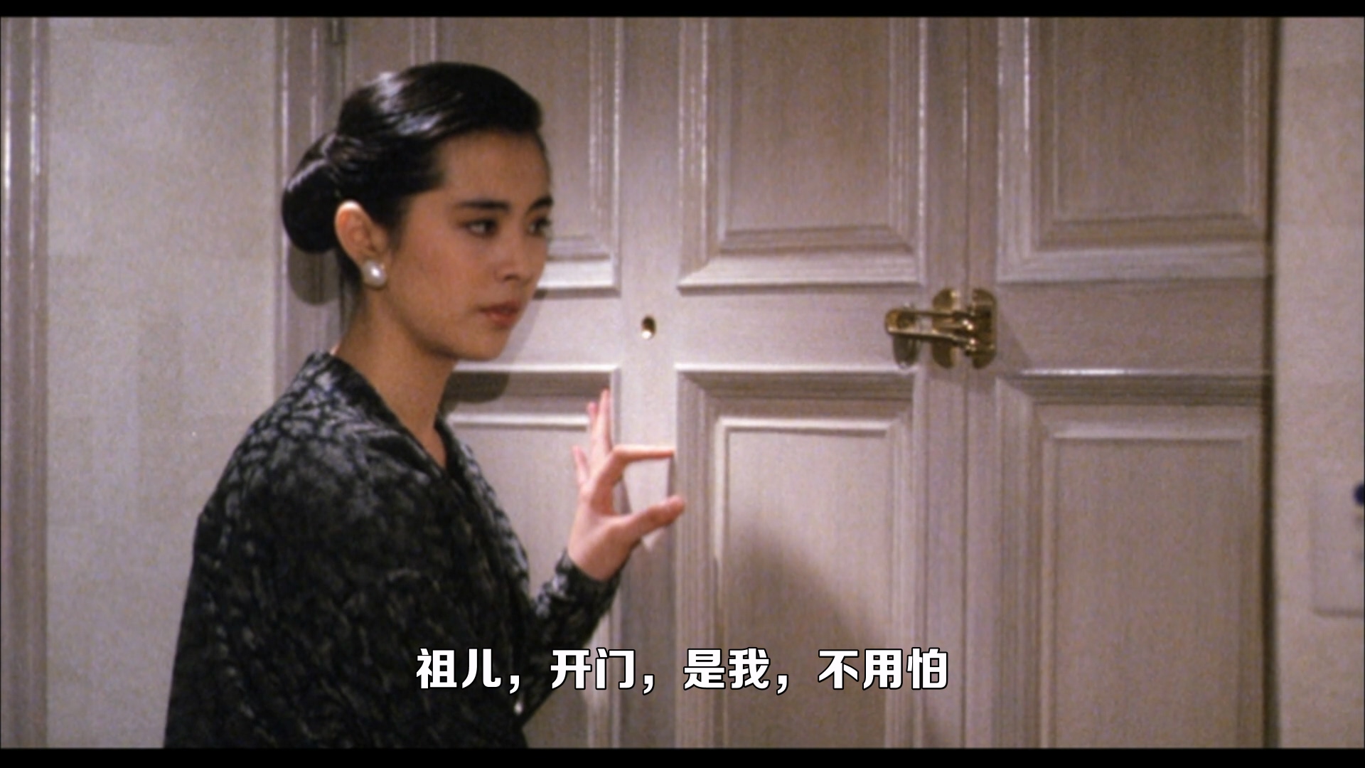 大丈夫日記.1988.mkv_002538.982.jpg