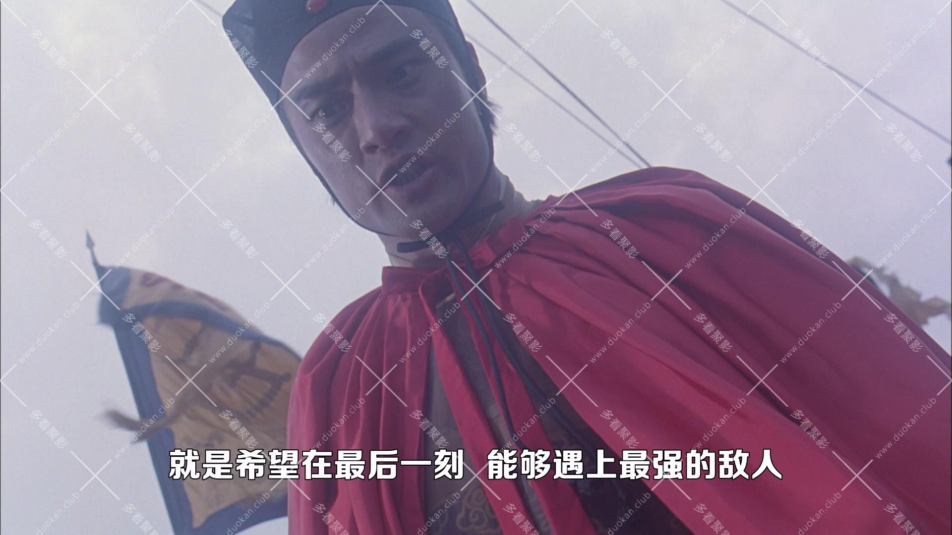 東方不敗之風雲再起.1993.mkv_012450.083.jpg