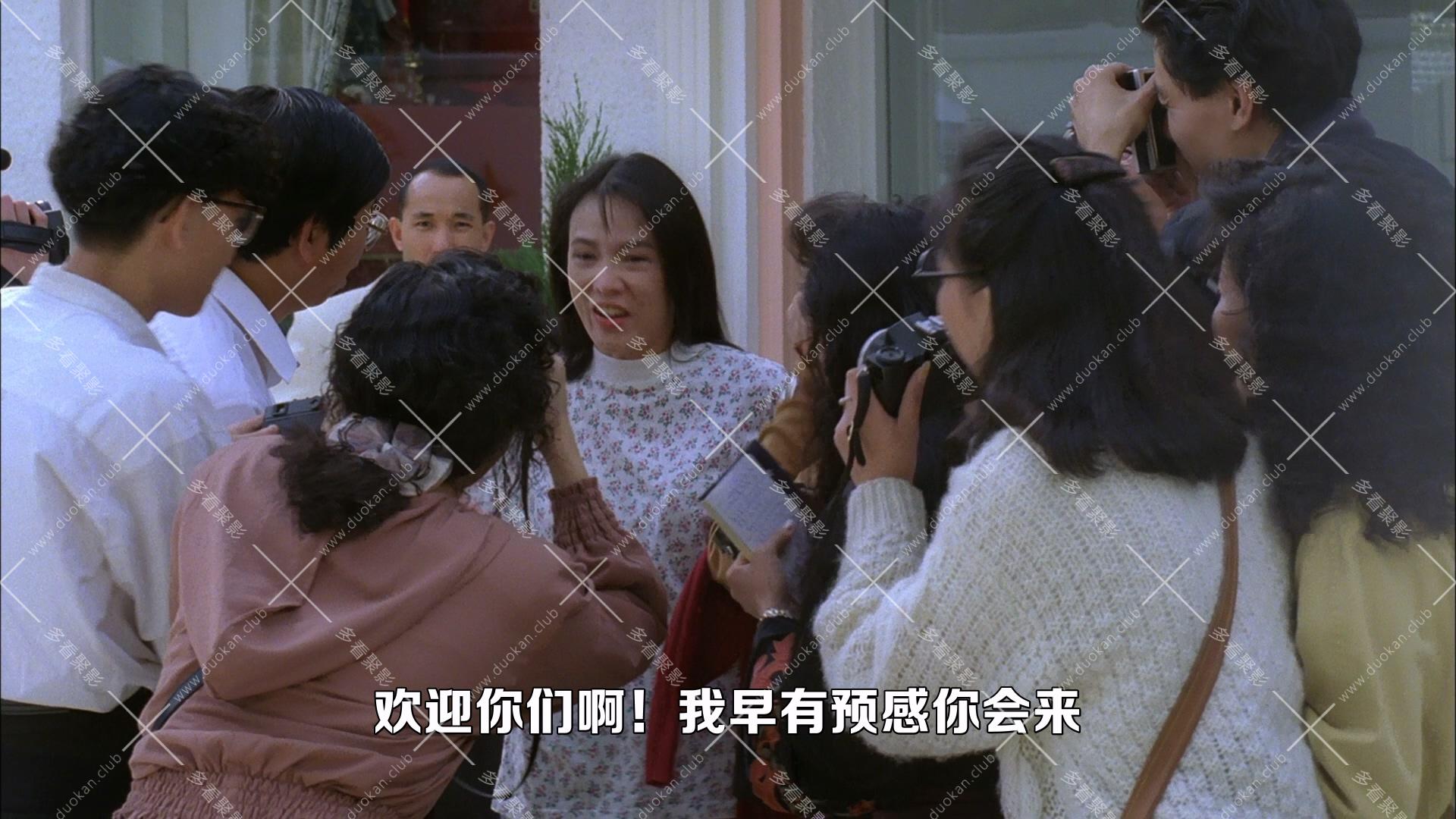 賭霸.1991.mkv_004329.526.jpg