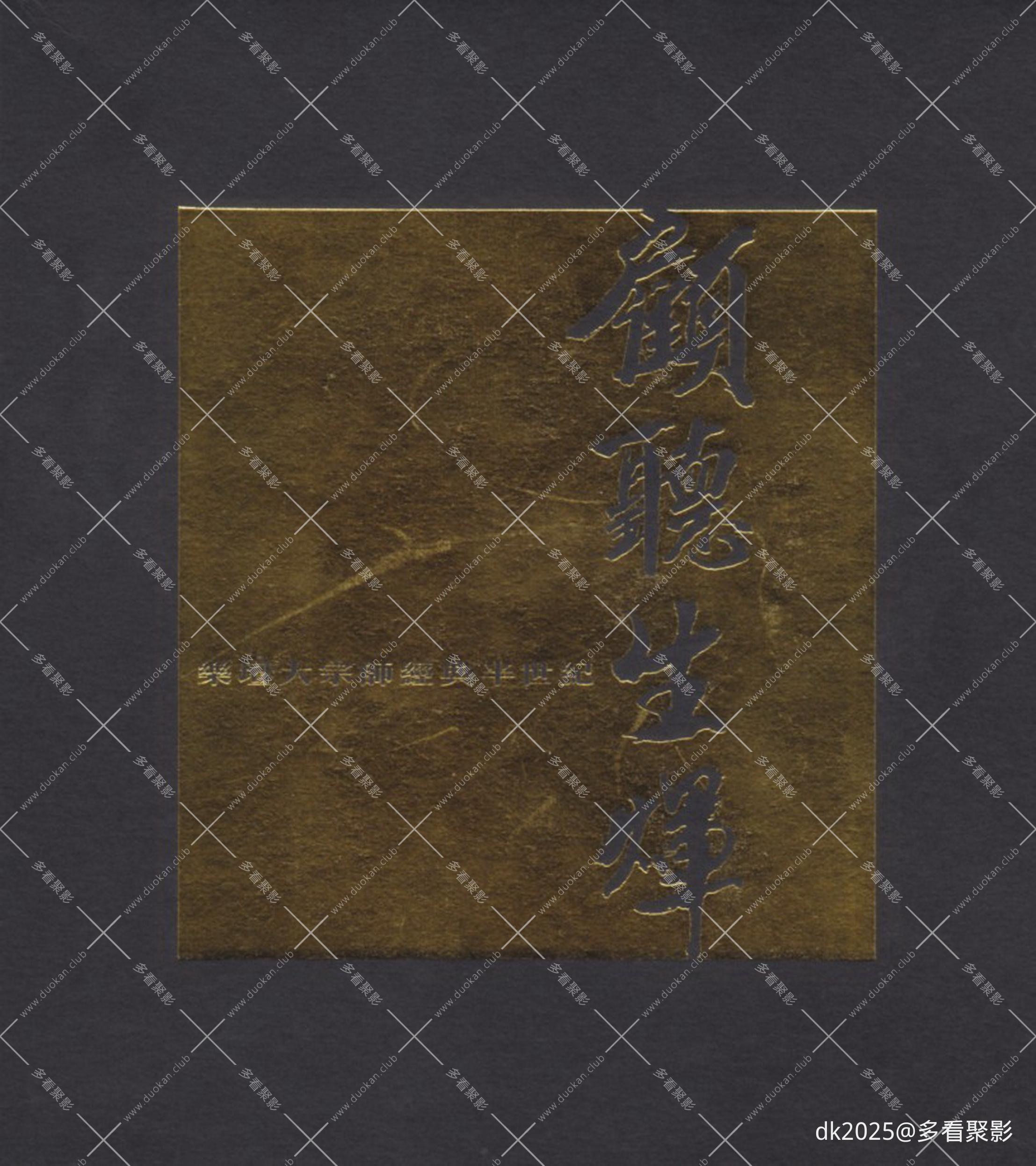 cover-060c583d05db.jpg