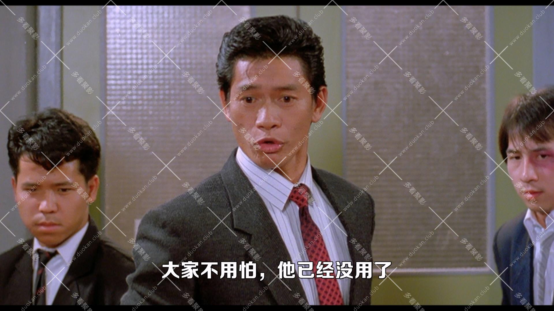 飛龍猛將.1988.mkv_011129.980.jpg