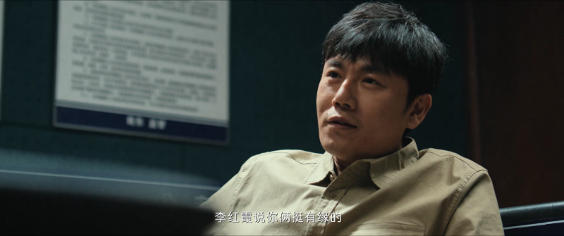 The.Lonely.Warrior.S01E24.2023.2160p.WEB-DL.H265.EDR.DDP5.1-HHWEB.mkv_115生活(曾.png