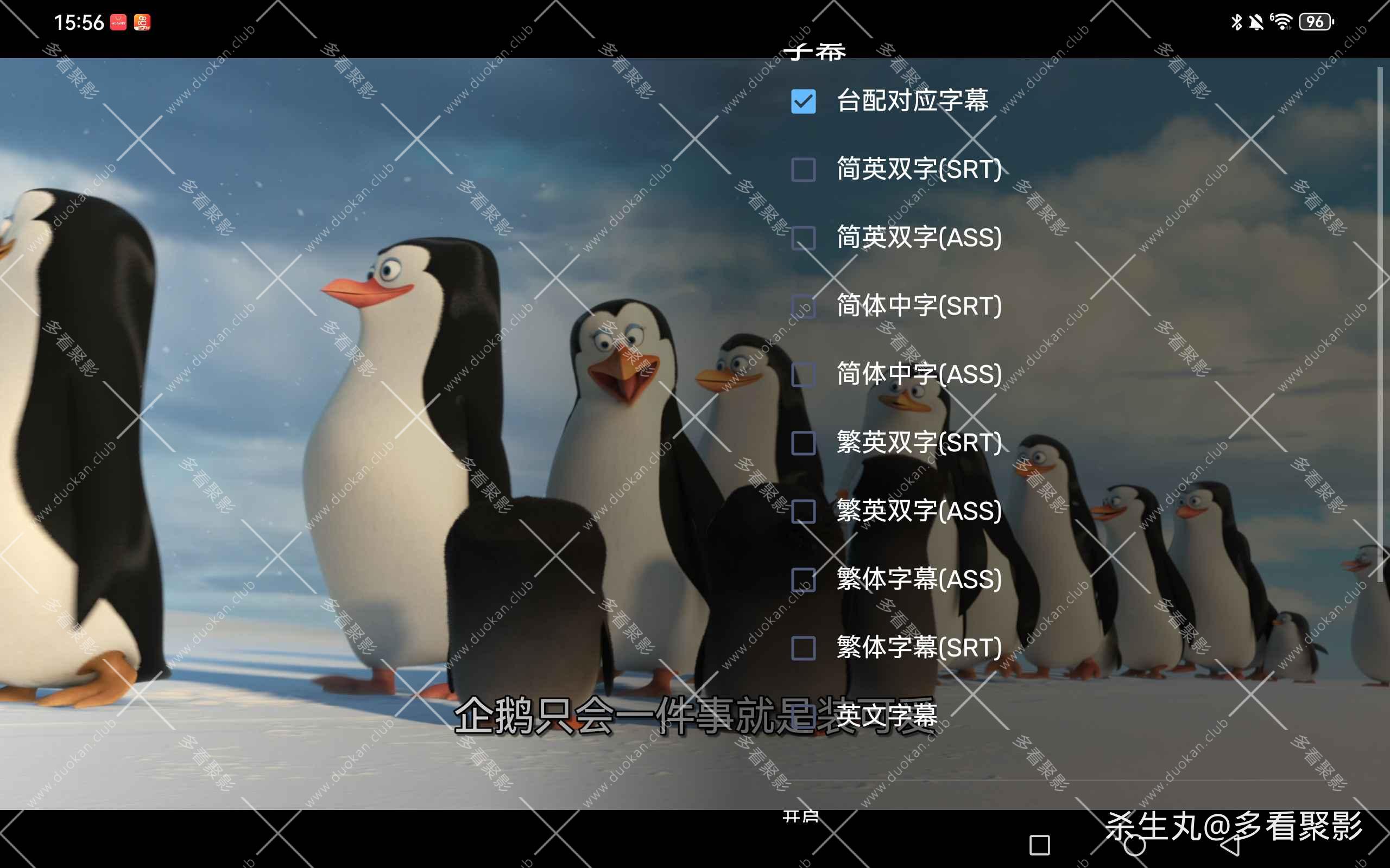 9a7cecf3-a2b8-4568-b118-ff7267ba5a55.jpg