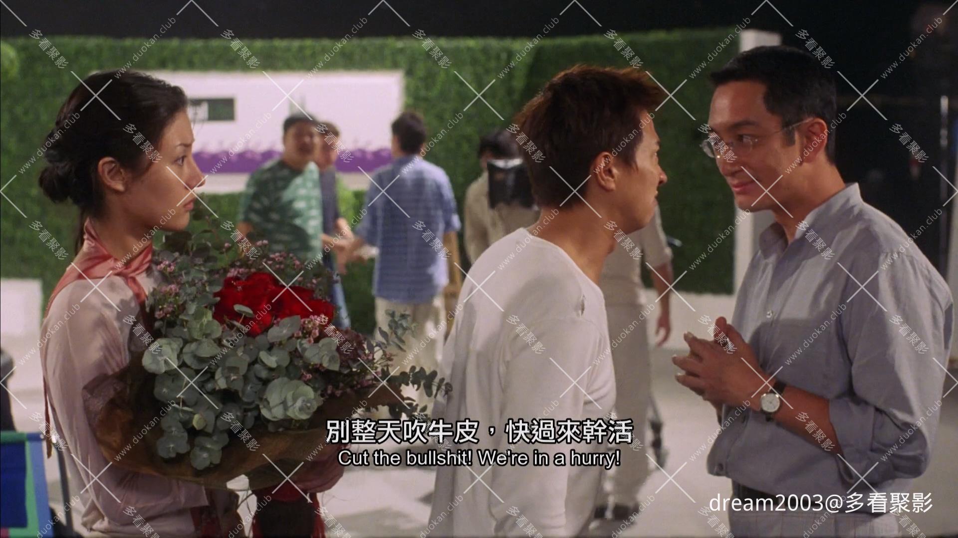 完美情人.mkv_20250718_131052.815.jpg