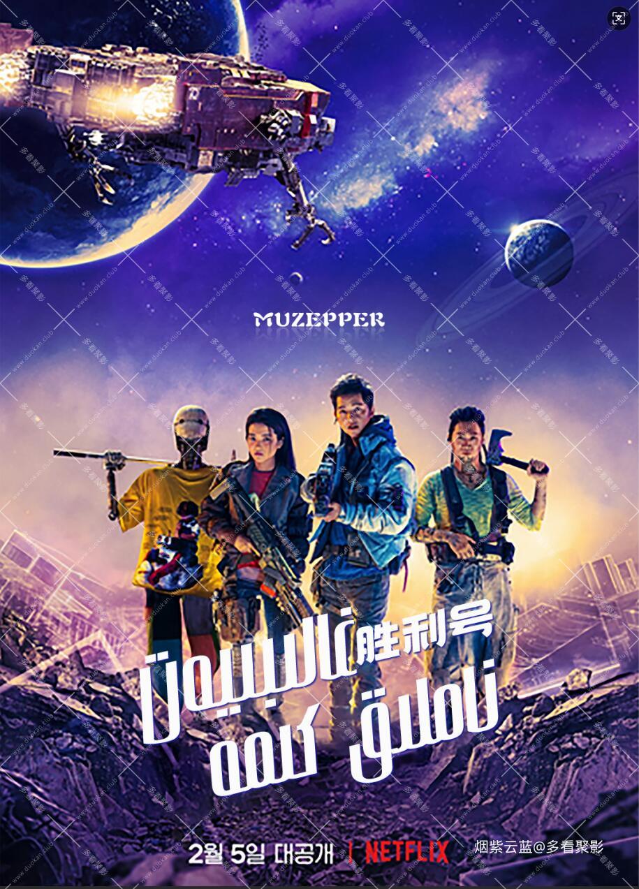 QQ截图20260105083221.jpg