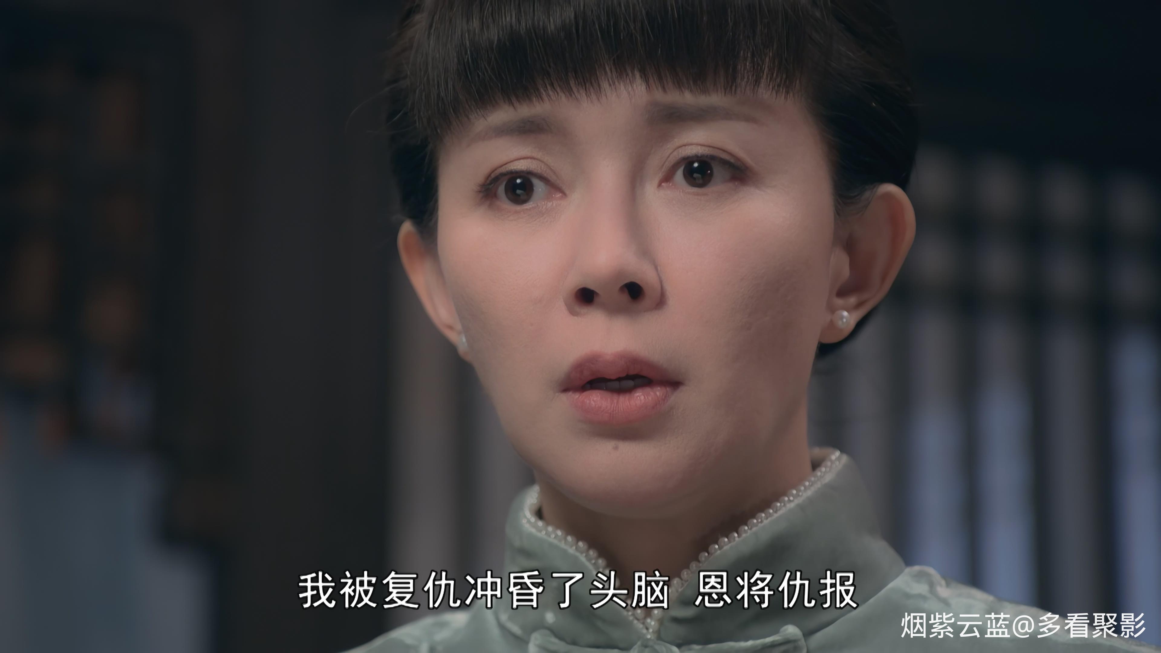 A.Generation.of.Craftsmen.S01E32.2023.2160p.WEB-DL.H265.AAC-ADWeb.mp4_20260105_0.jpg