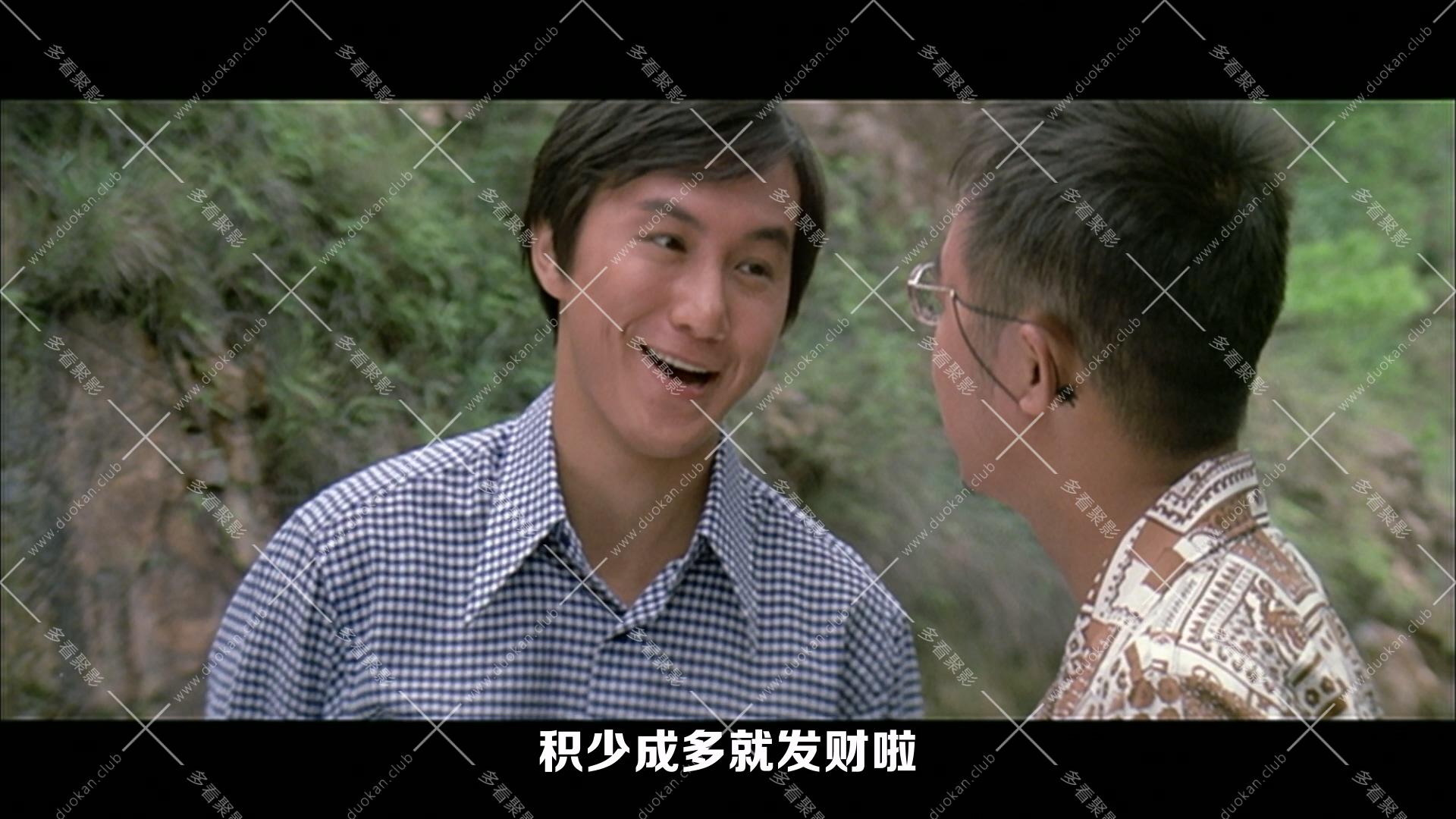 鬼馬雙星.1974.mkv_002219.387.jpg