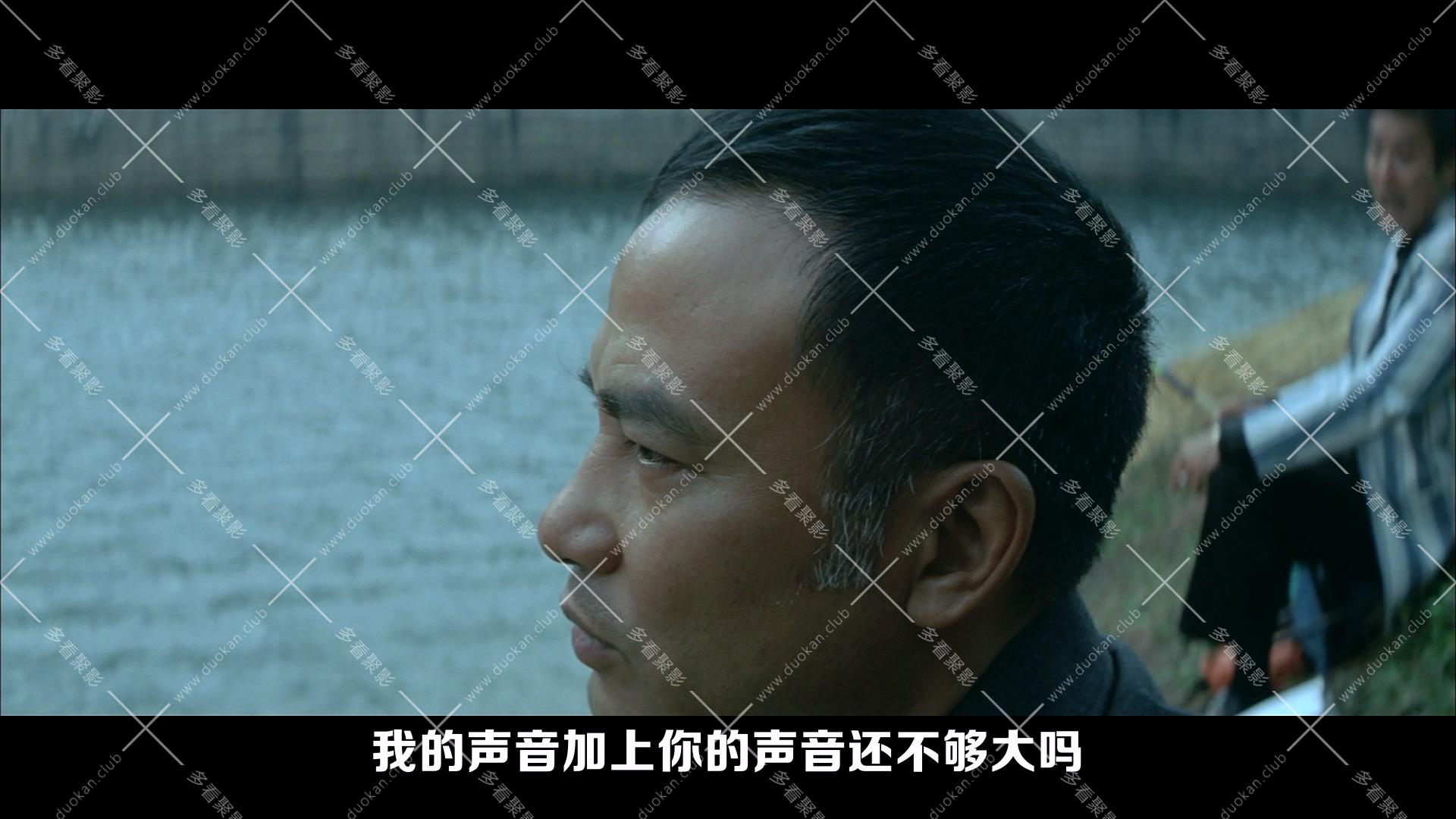黑社會.2005.mkv_013029.585.jpg