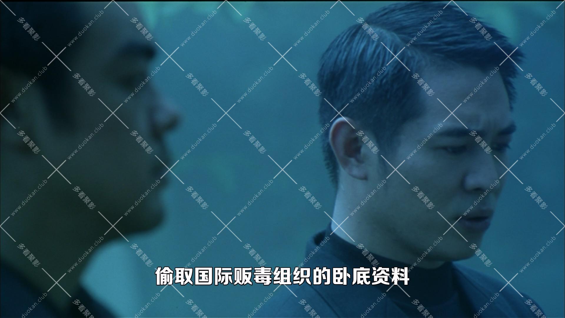 黑俠.1996.mkv_011721.327.jpg