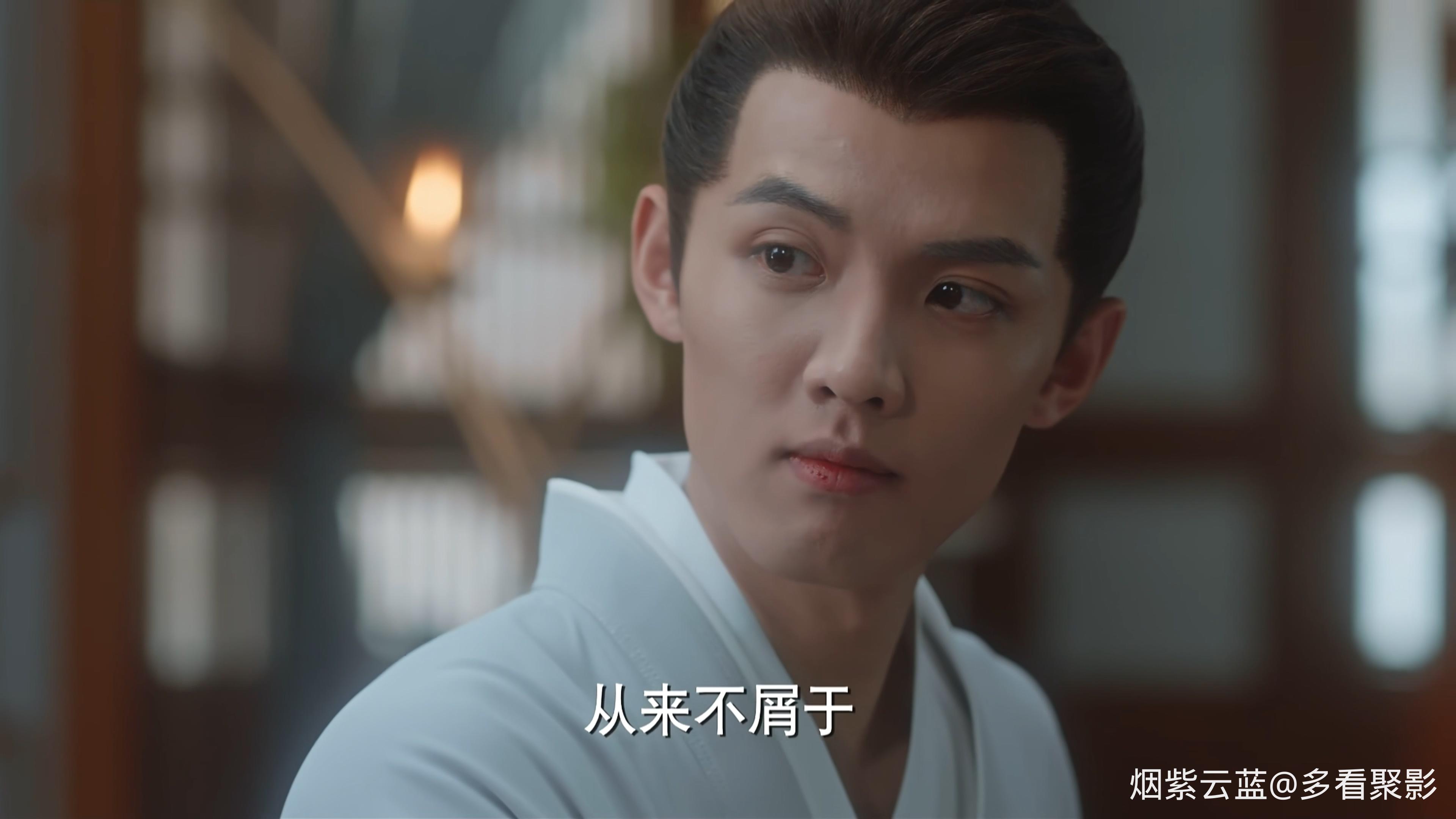 The.Legend.of.ShenLi.S01E39.2024.2160p.WEB-DL.H265.AAC-LelveTV.mp4_20260105_190157.810.jpg