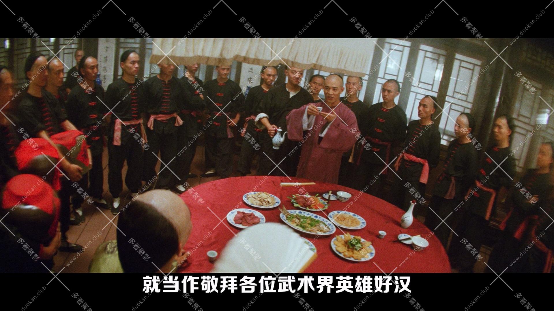 黃飛鴻之獅王爭霸.1993.mkv_011743.565.jpg