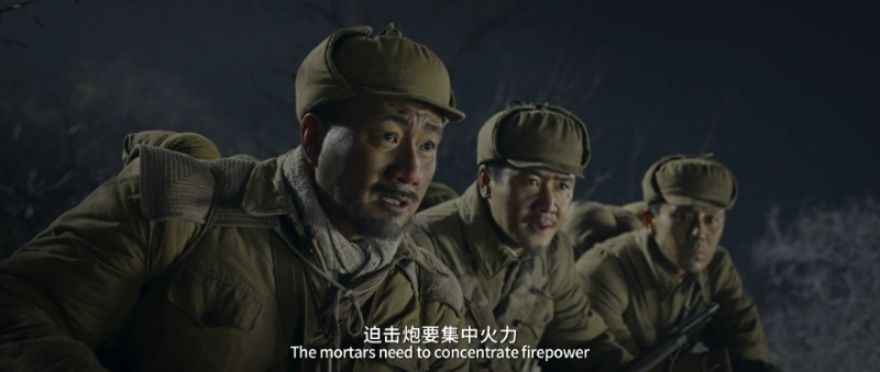 长津湖.蓝光.1920×814.mp4_115生活(曾用名“115网盘”)_数字生活平台_1767680270108.png