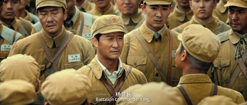 长津湖.蓝光.1920×814.mp4_115生活(曾用名“115网盘”)_数字生活平台_1767680172274.png