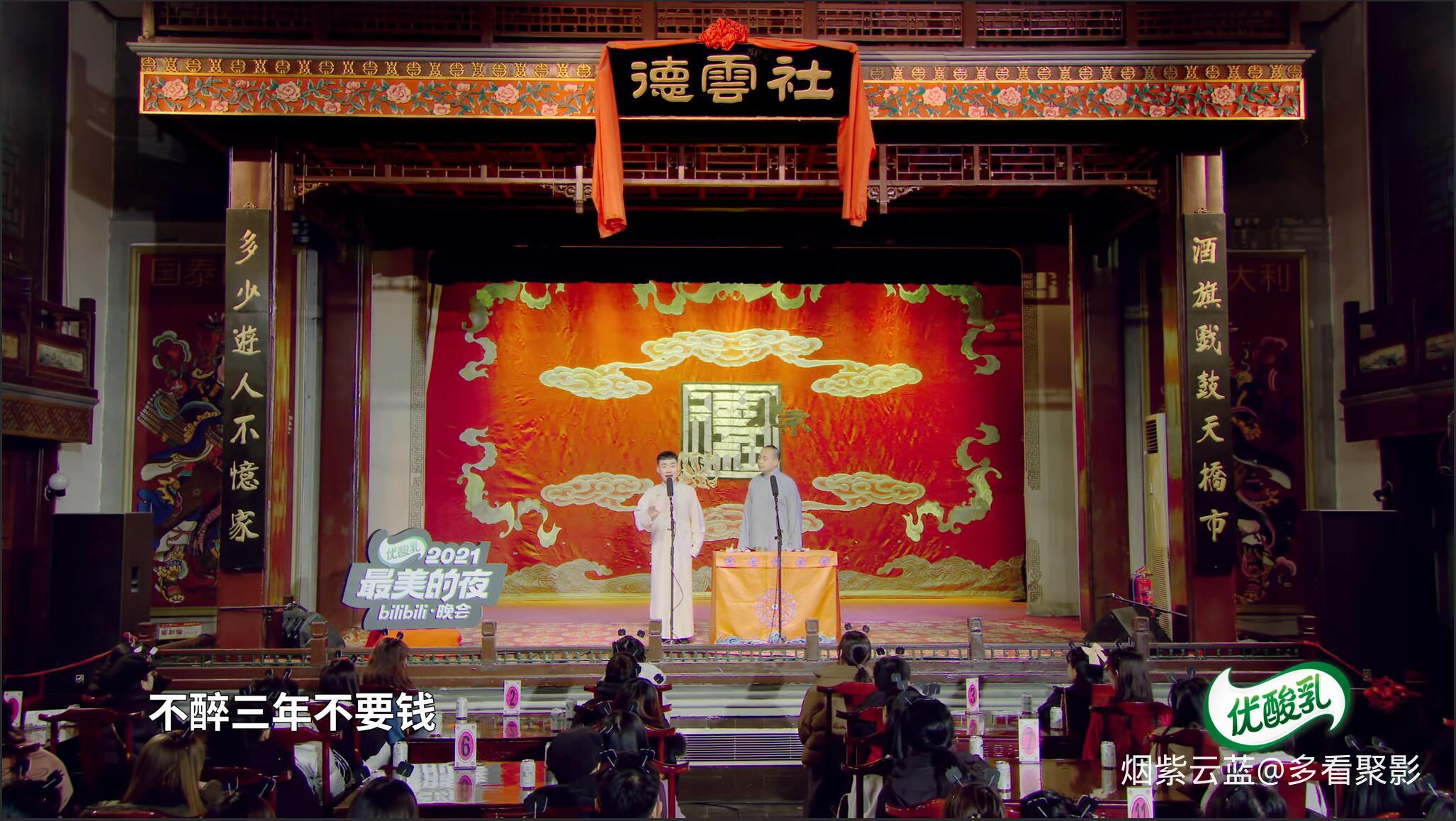 QQ截图20260106143515.jpg
