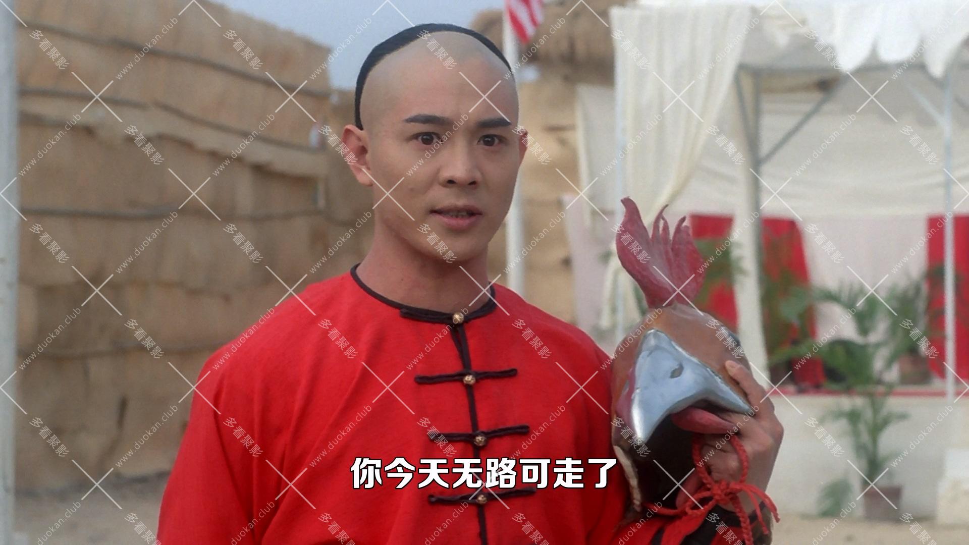 黄飞鸿：铁鸡斗蜈蚣.1993.mkv_014134.435.jpg