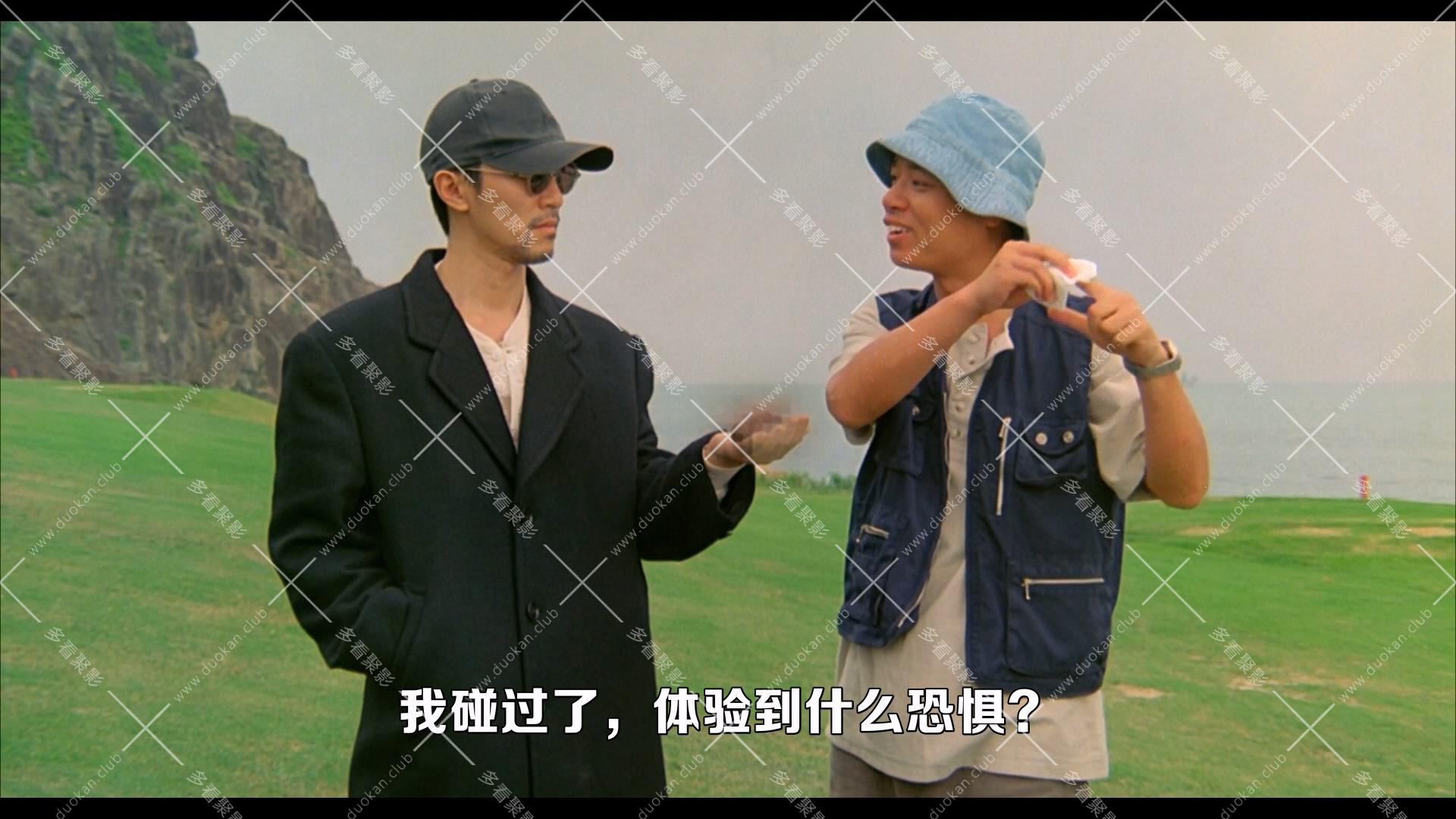 回魂夜.1995.mkv_003742.917.jpg