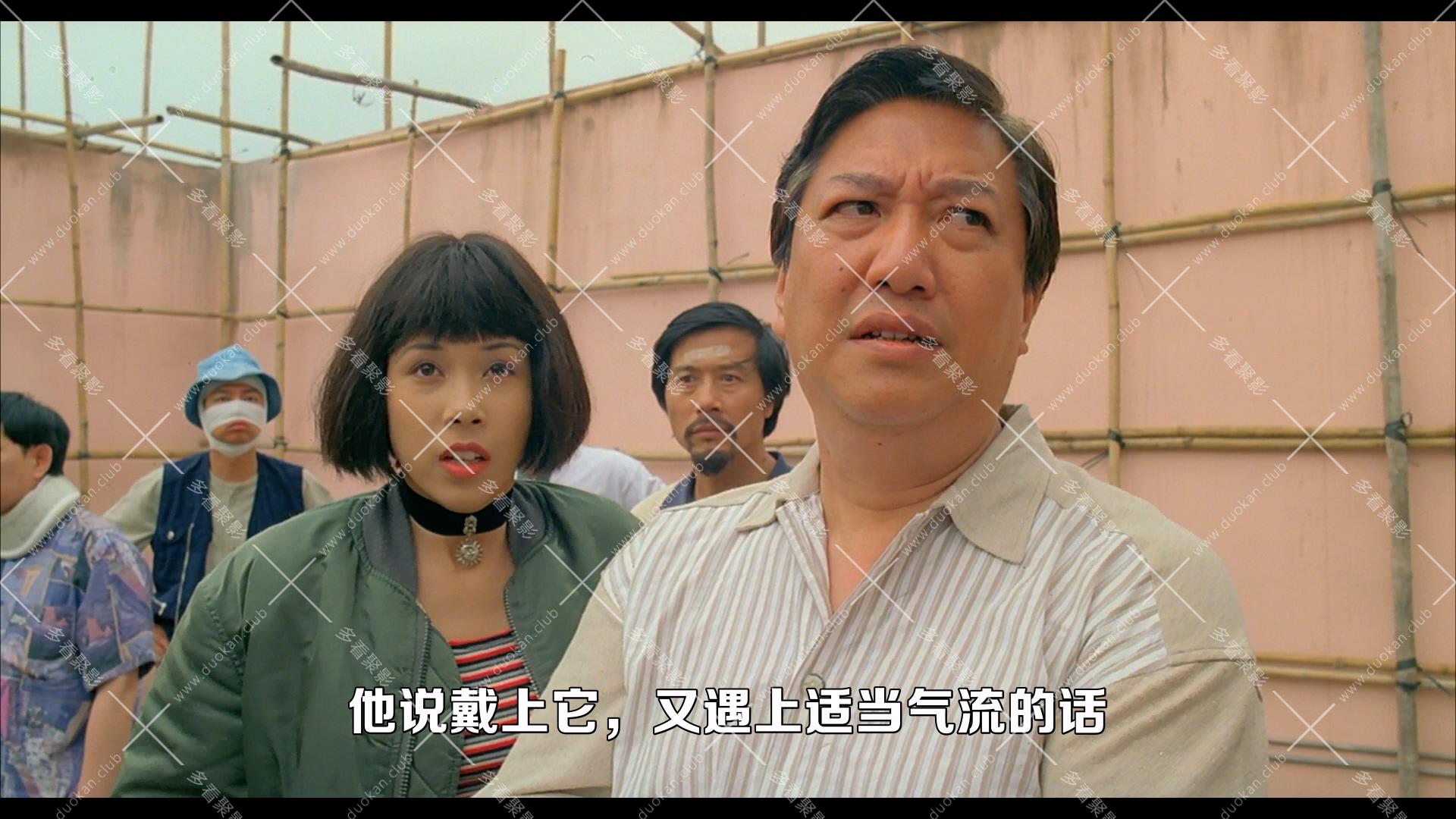 回魂夜.1995.mkv_004443.709.jpg