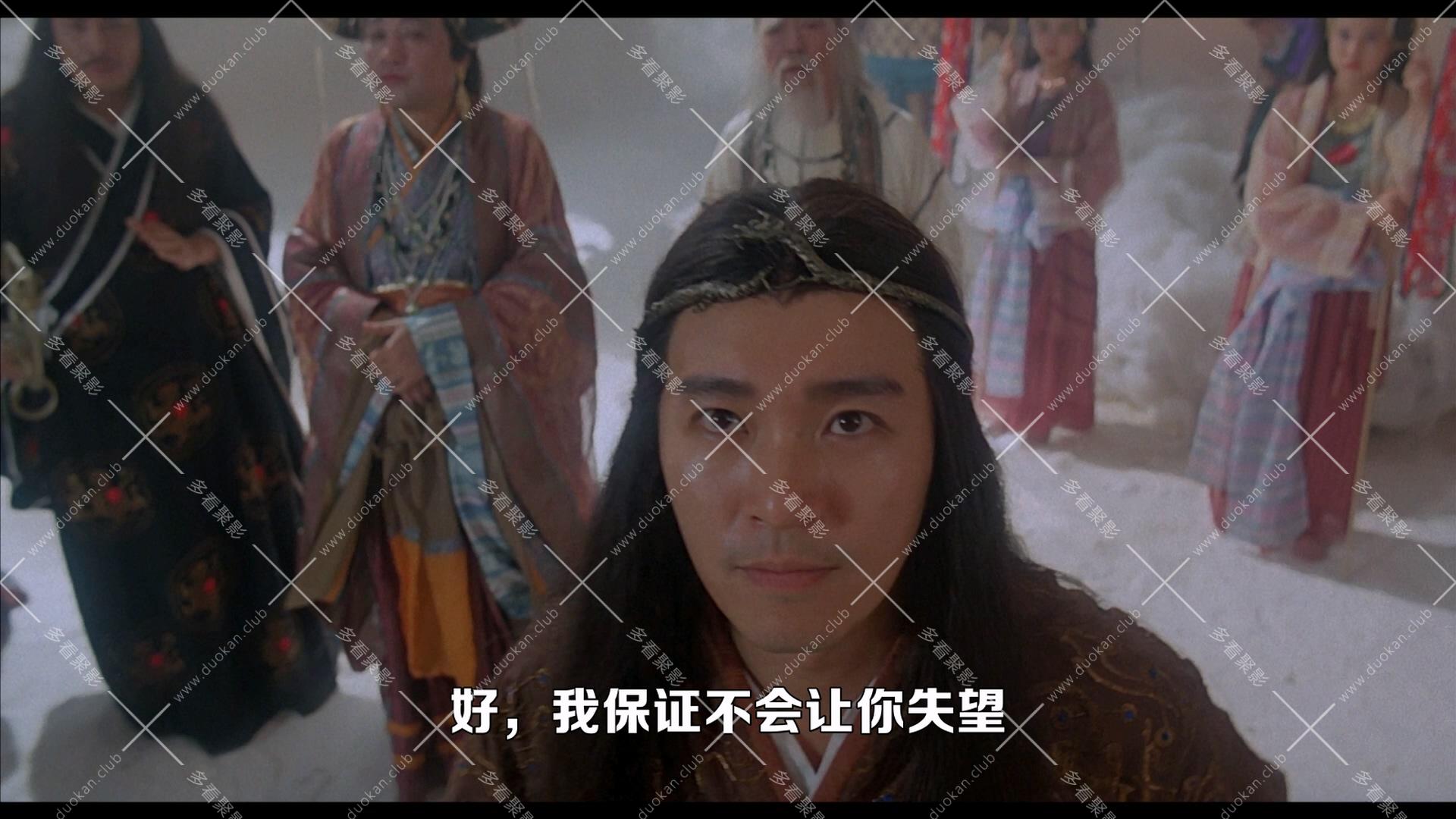 濟公.1993.mkv_001007.917.jpg