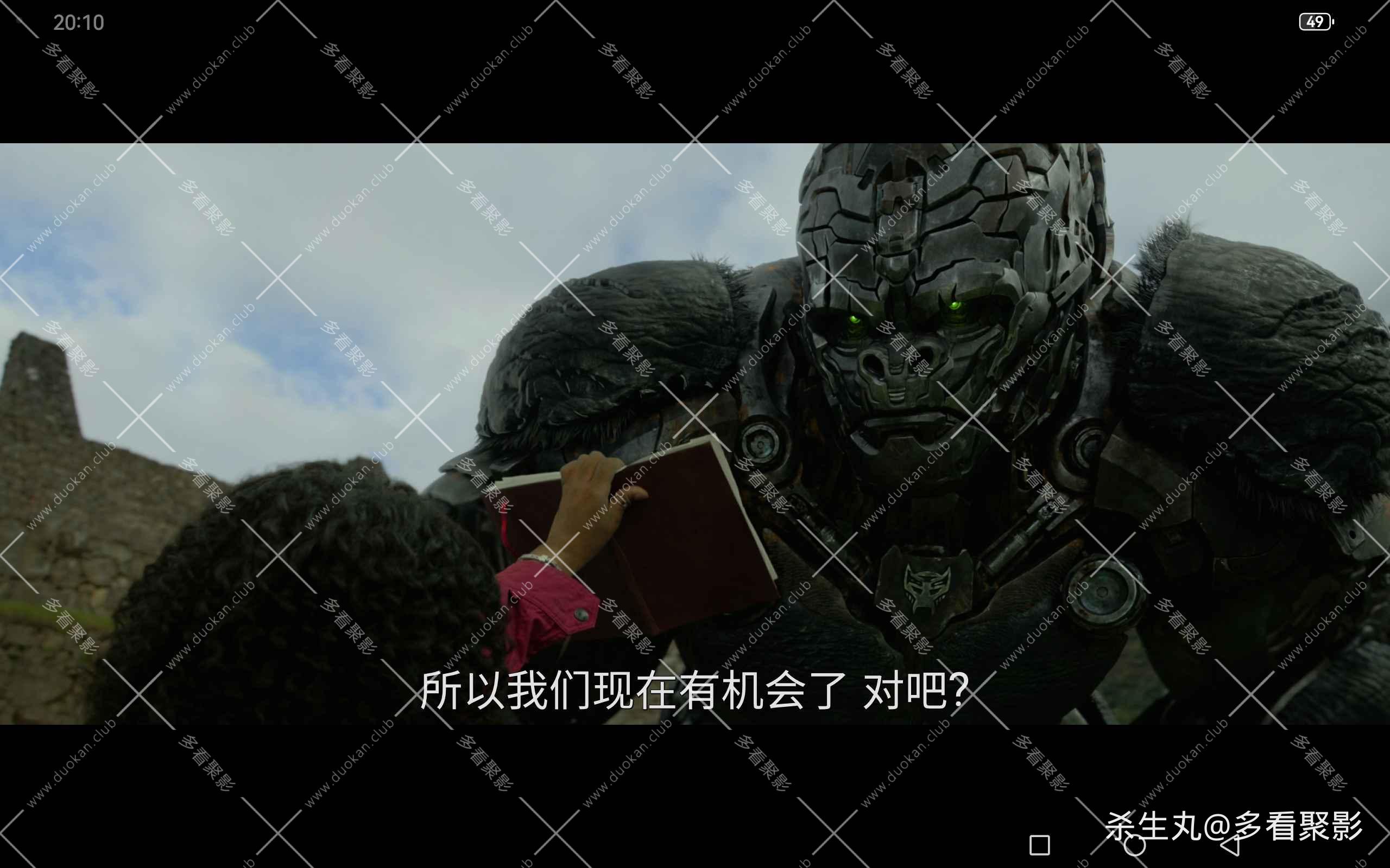 2b0916dc-3938-490c-ad60-072c28da1c14.jpg