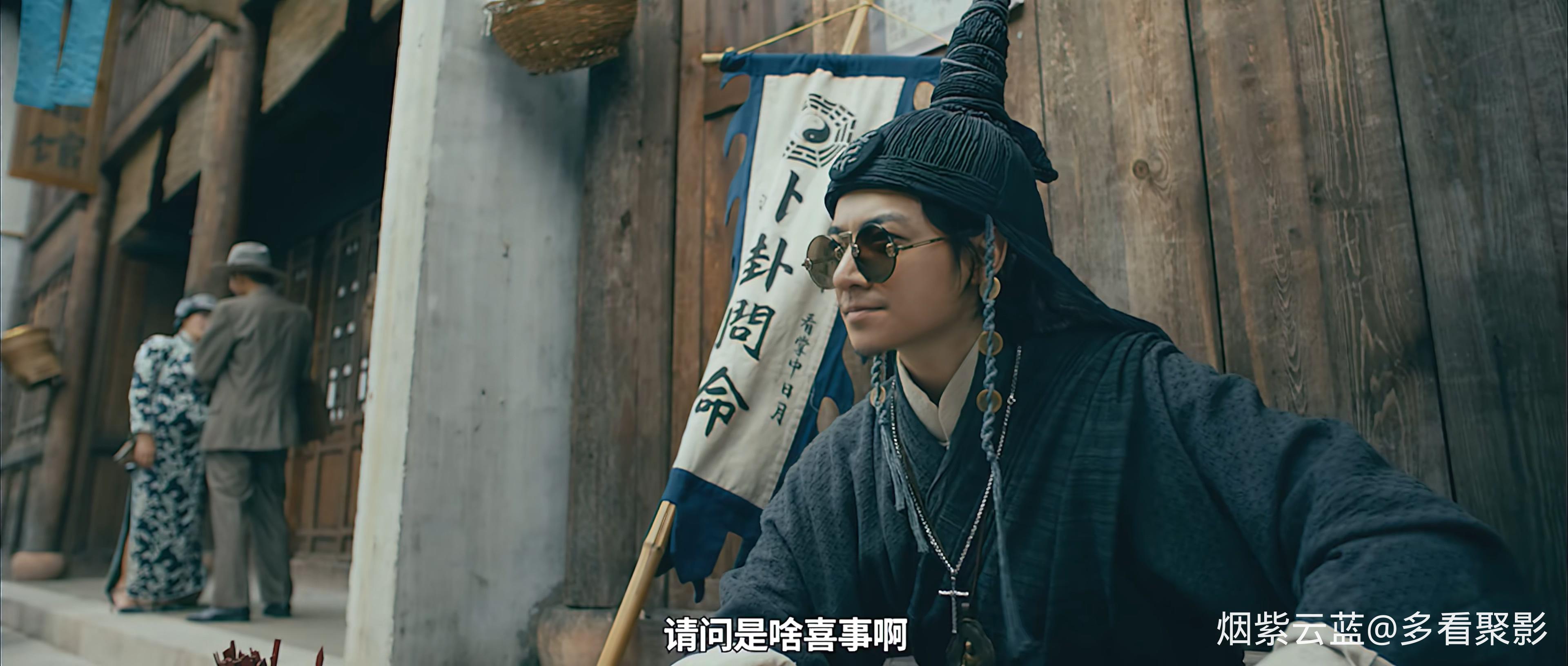 尖峰对决之古墓神兵.mp4_20260107_090411.895.jpg
