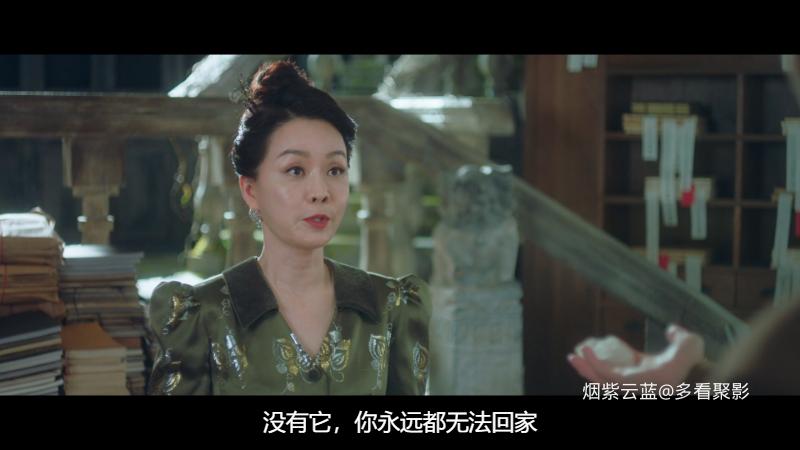 Tale.of.the.Nine.Tailed.S02E02.2023.Amazon.WEB-DL.1080p.H264.DDP-Xiaomi.mkv_115.png