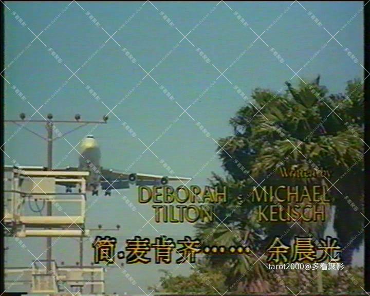莱娜的假日4.jpg