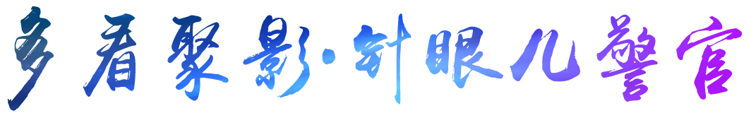 未标题-1.jpg