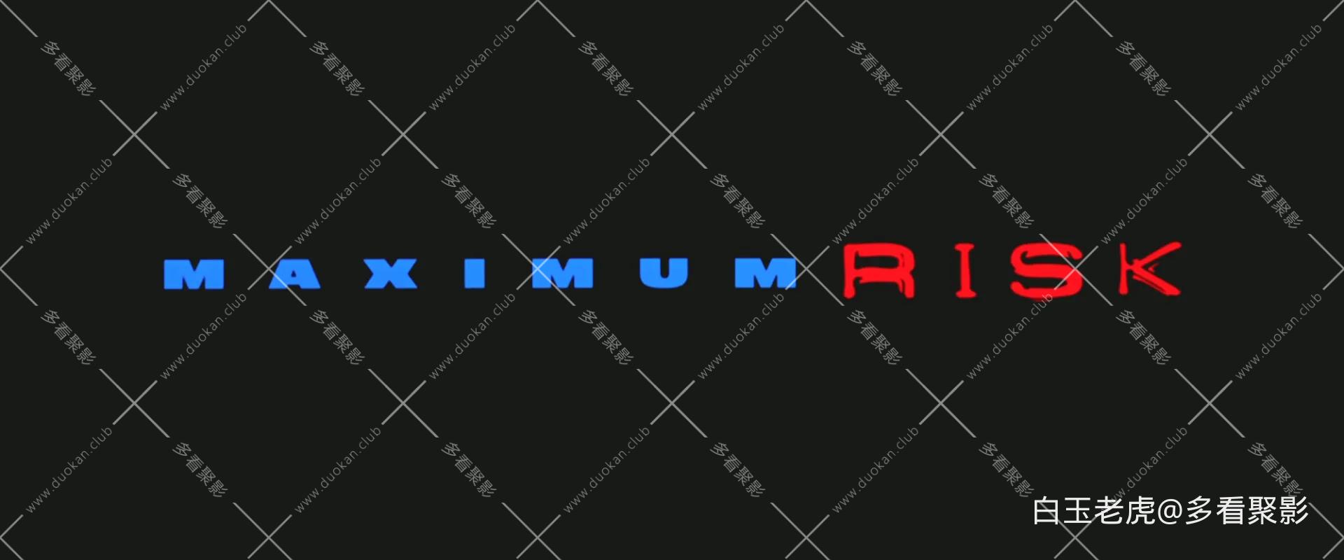 Maximum.Risk.1996.1080p.BluRay.x265.10bit.DTS.2Audio-ADE.mkv_20260101_220125.541.webp