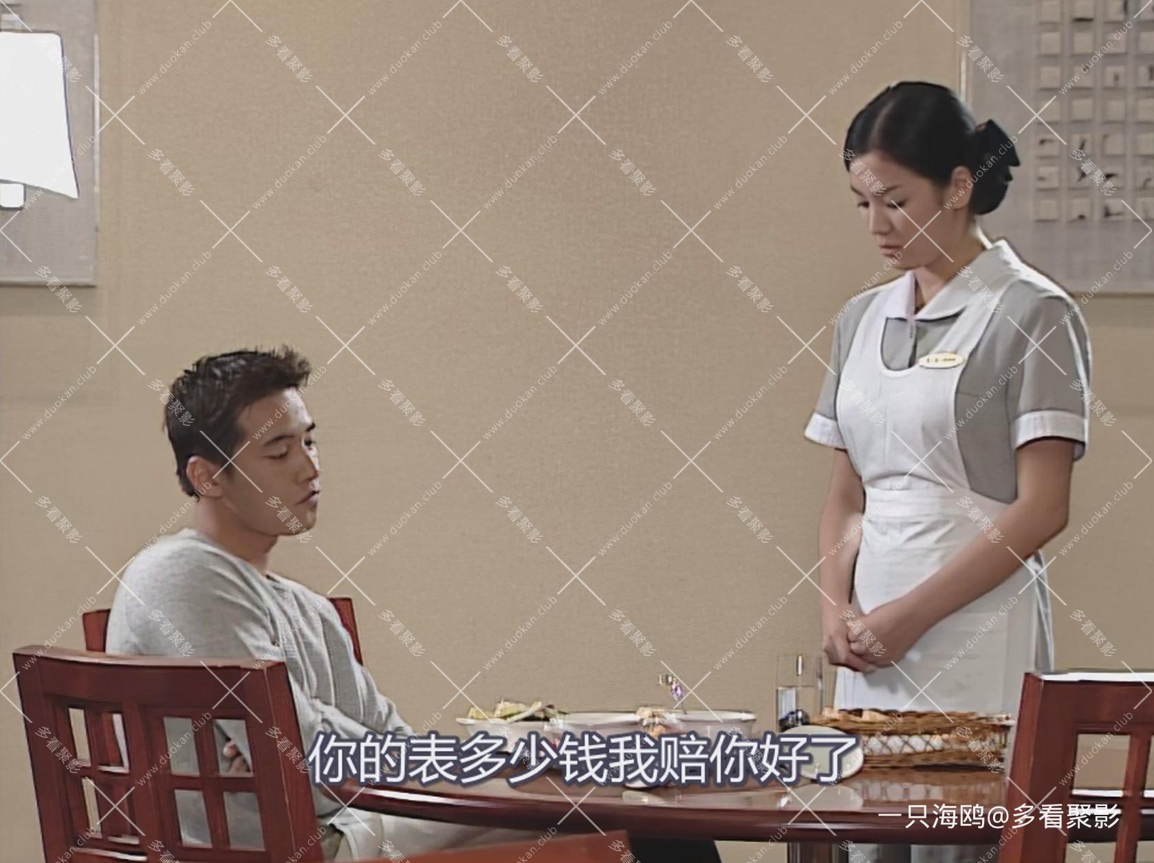 图片20260107233320.jpg