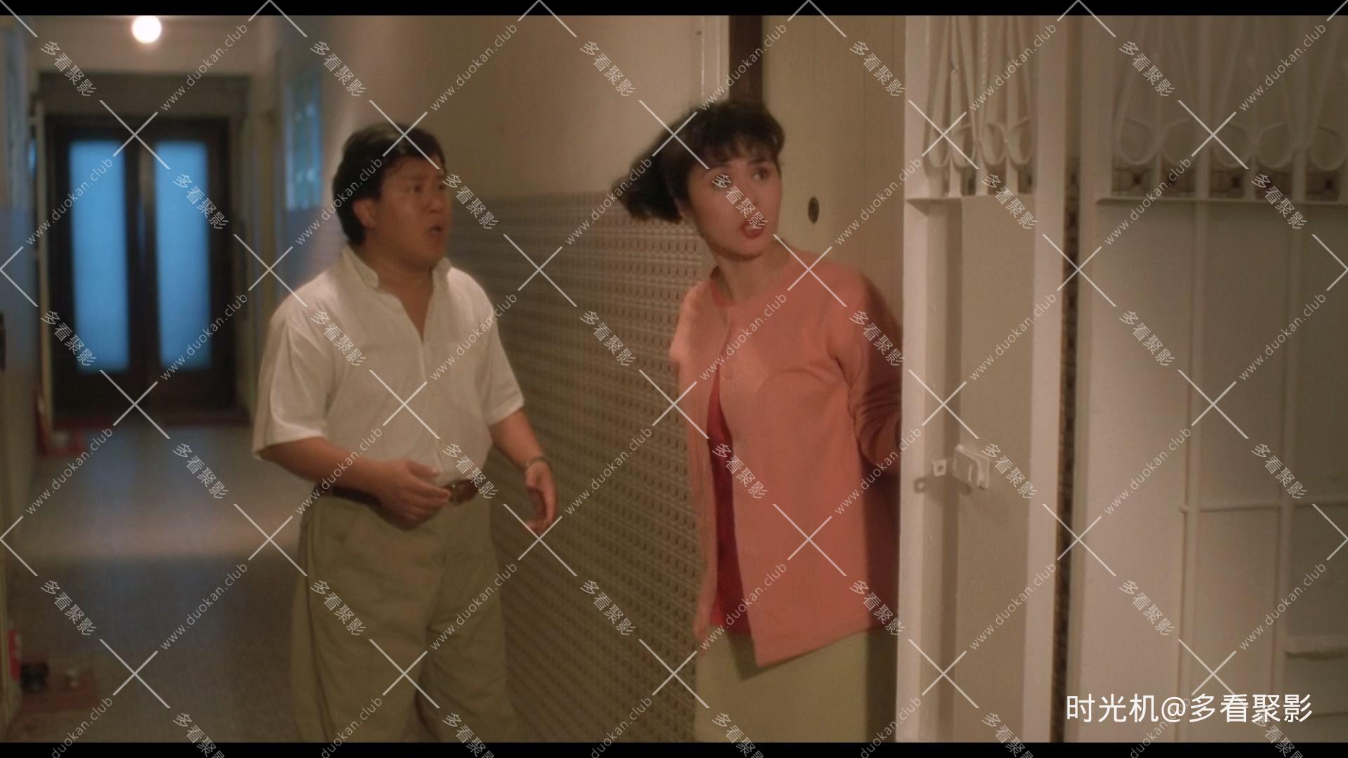 返老还童.Forever.Young.1989.1080p.MyTVS.WEB-DL.H265.AAC-YingWEB.mkv_20260107_235.jpg